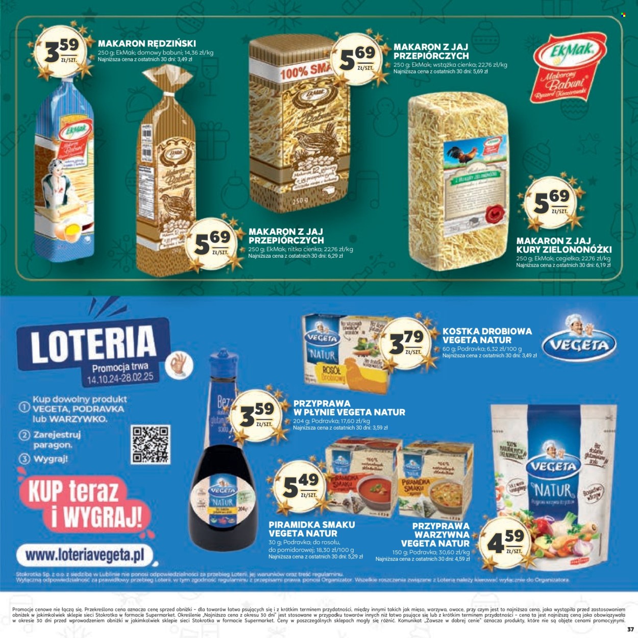 Gazetka Stokrotka Supermarket - 21.11.2024 - 11.12.2024. Strona 37