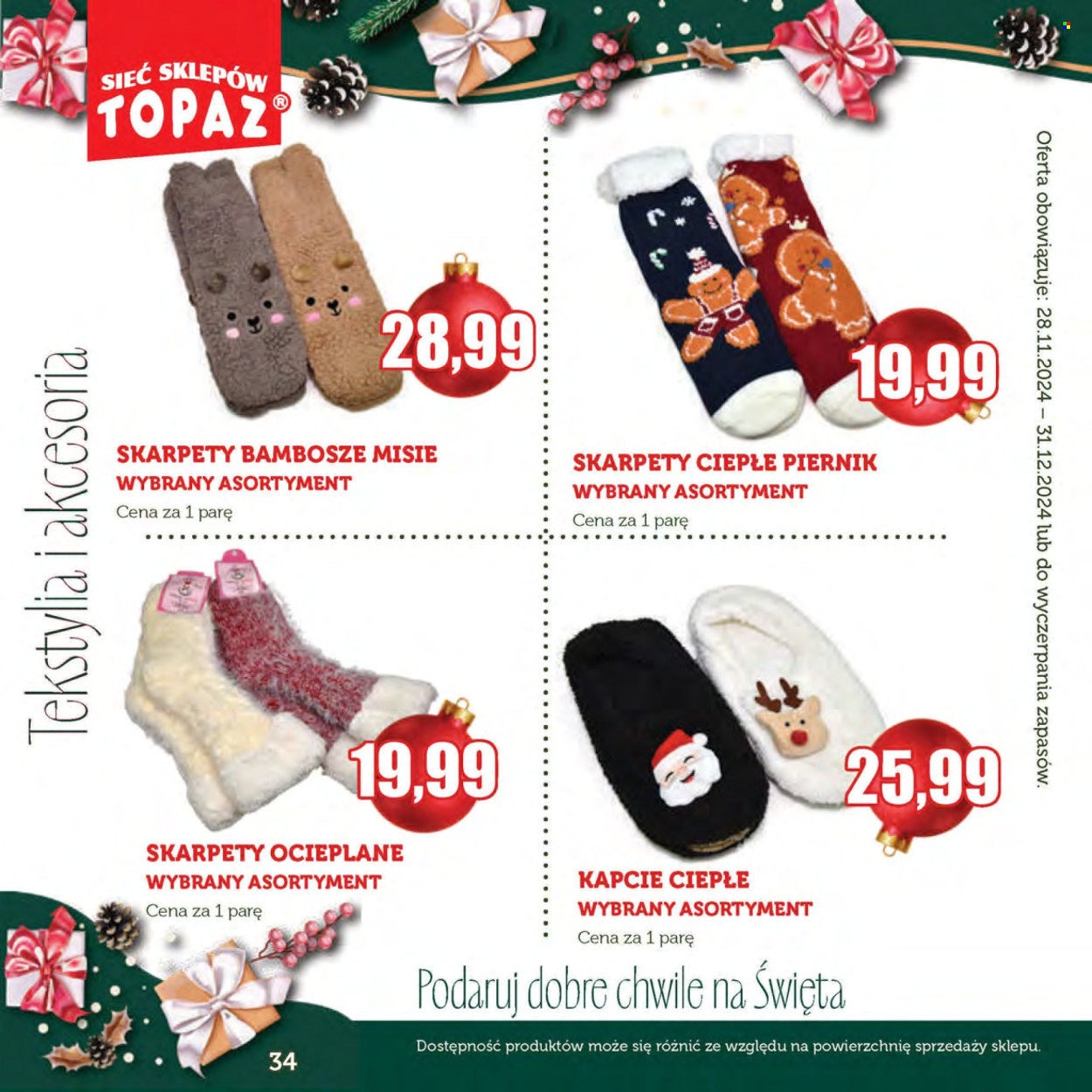 Gazetka Topaz - 28.11.2024 - 31.12.2024. Strona 34