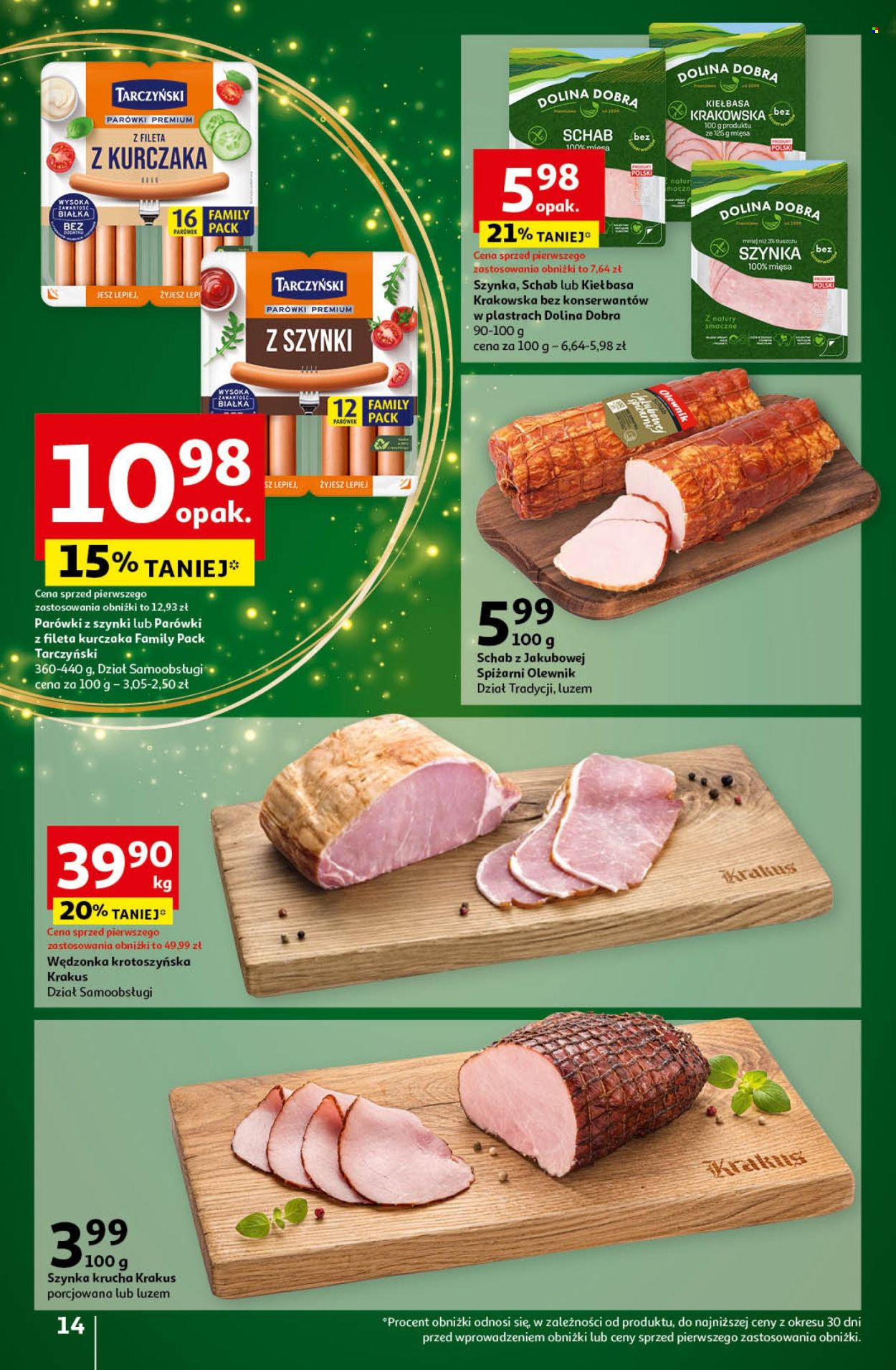Gazetka Auchan - 5.12.2024 - 11.12.2024. Strona 16
