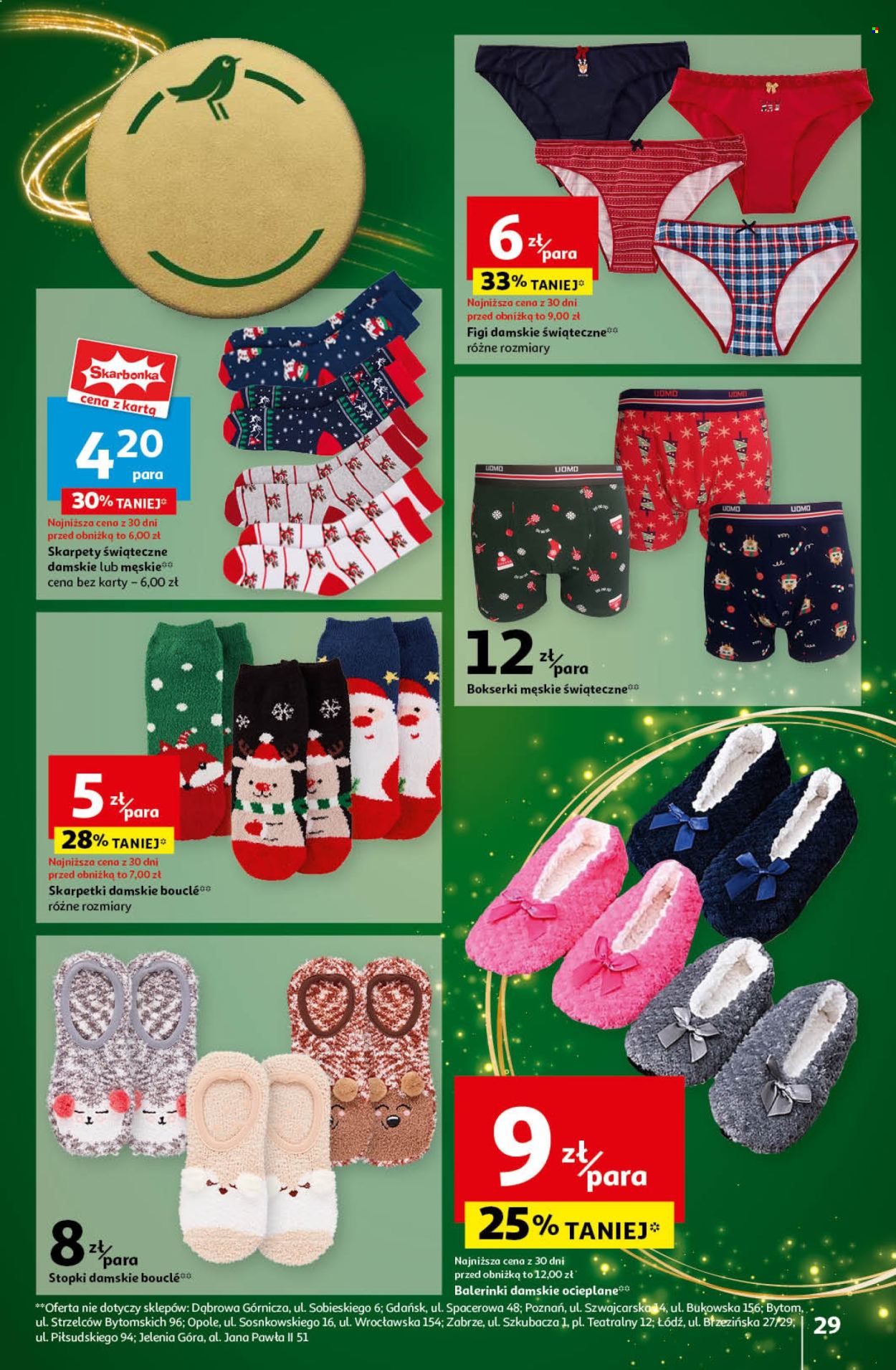 Gazetka Auchan - 5.12.2024 - 11.12.2024. Strona 31