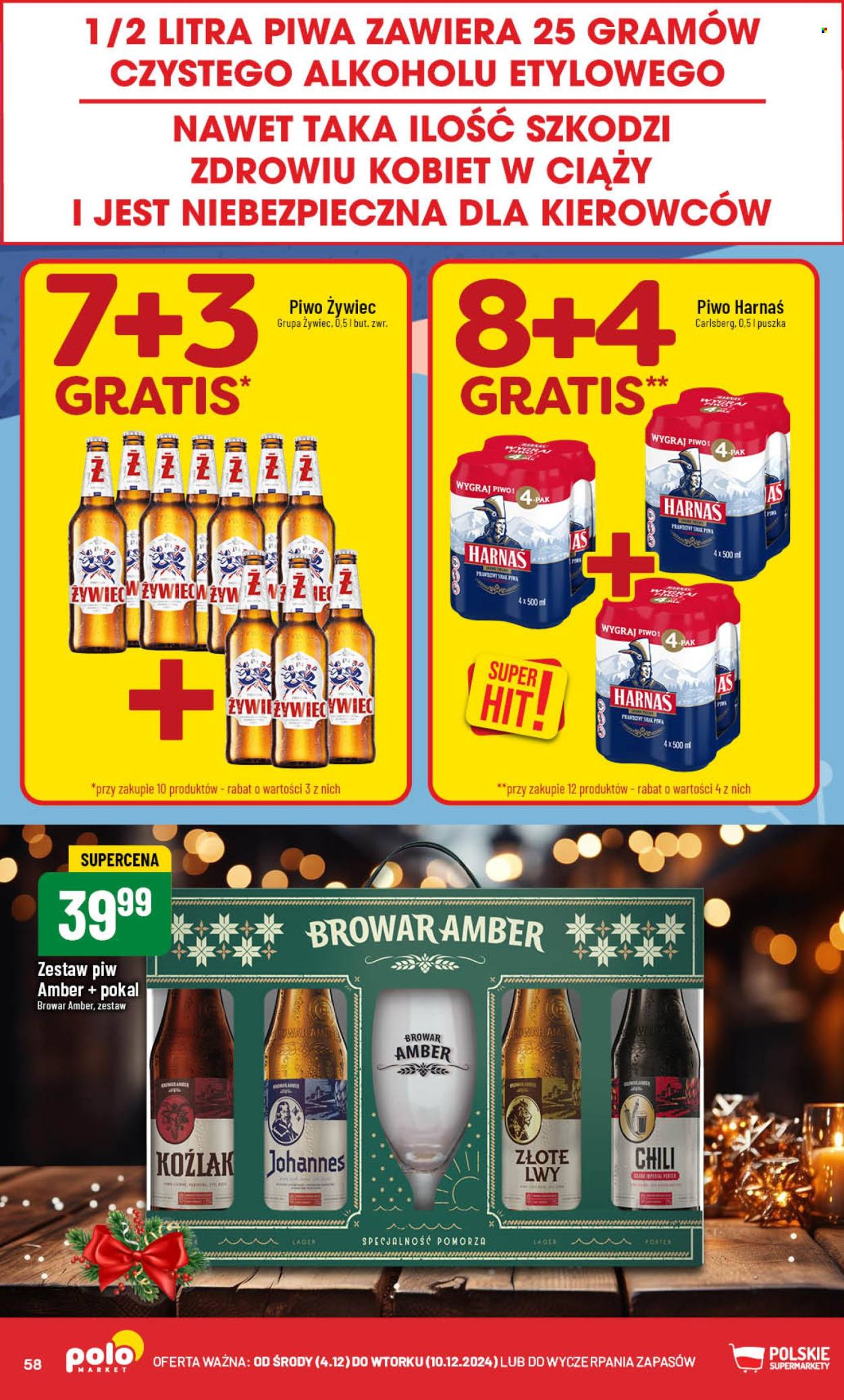 Gazetka Polomarket - 4.12.2024 - 10.12.2024. Strona 58