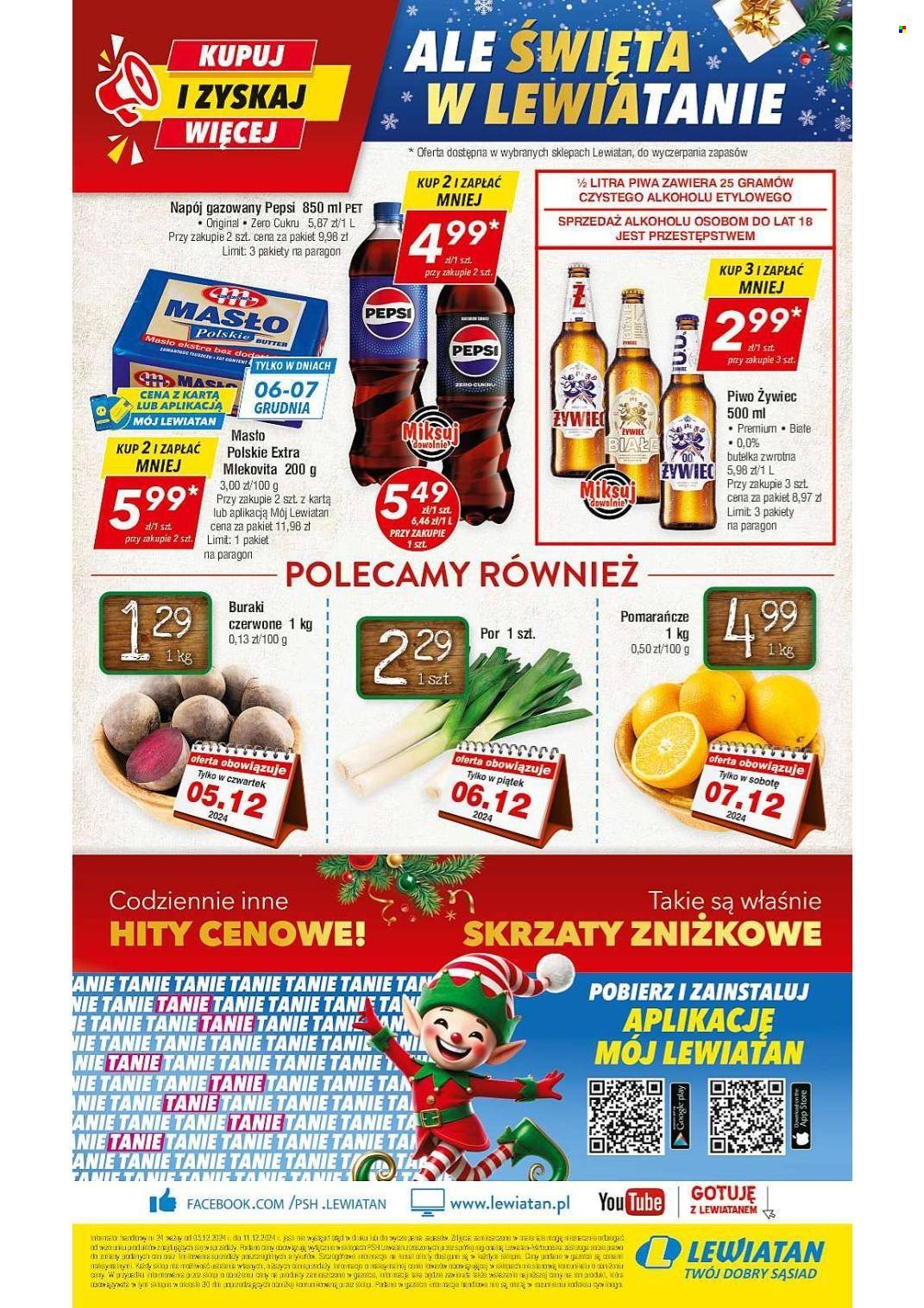 Gazetka Lewiatan - 5.12.2024 - 11.12.2024. Strona 8