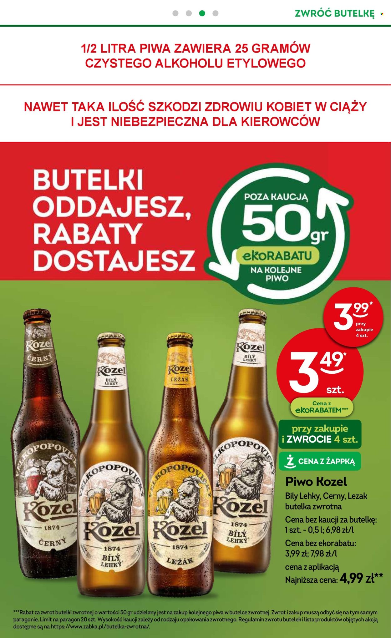 Gazetka Żabka - 4.12.2024 - 17.12.2024. Strona 26