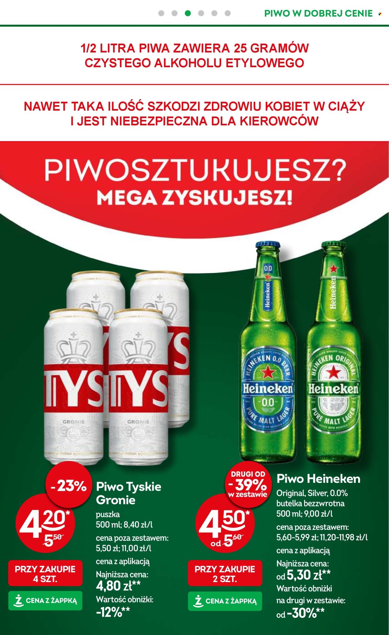 Gazetka Żabka - 4.12.2024 - 17.12.2024. Strona 31