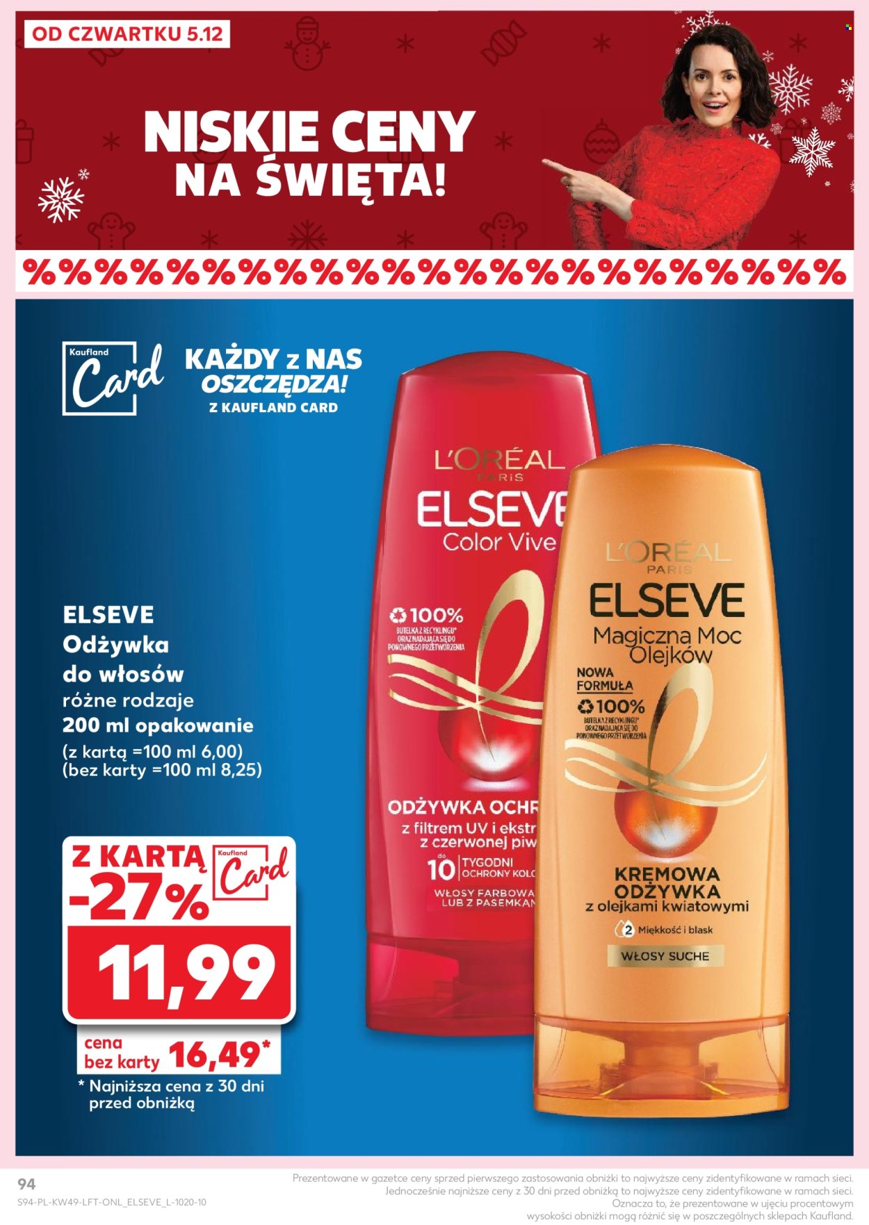 Gazetka Kaufland - 5.12.2024 - 11.12.2024. Strona 94