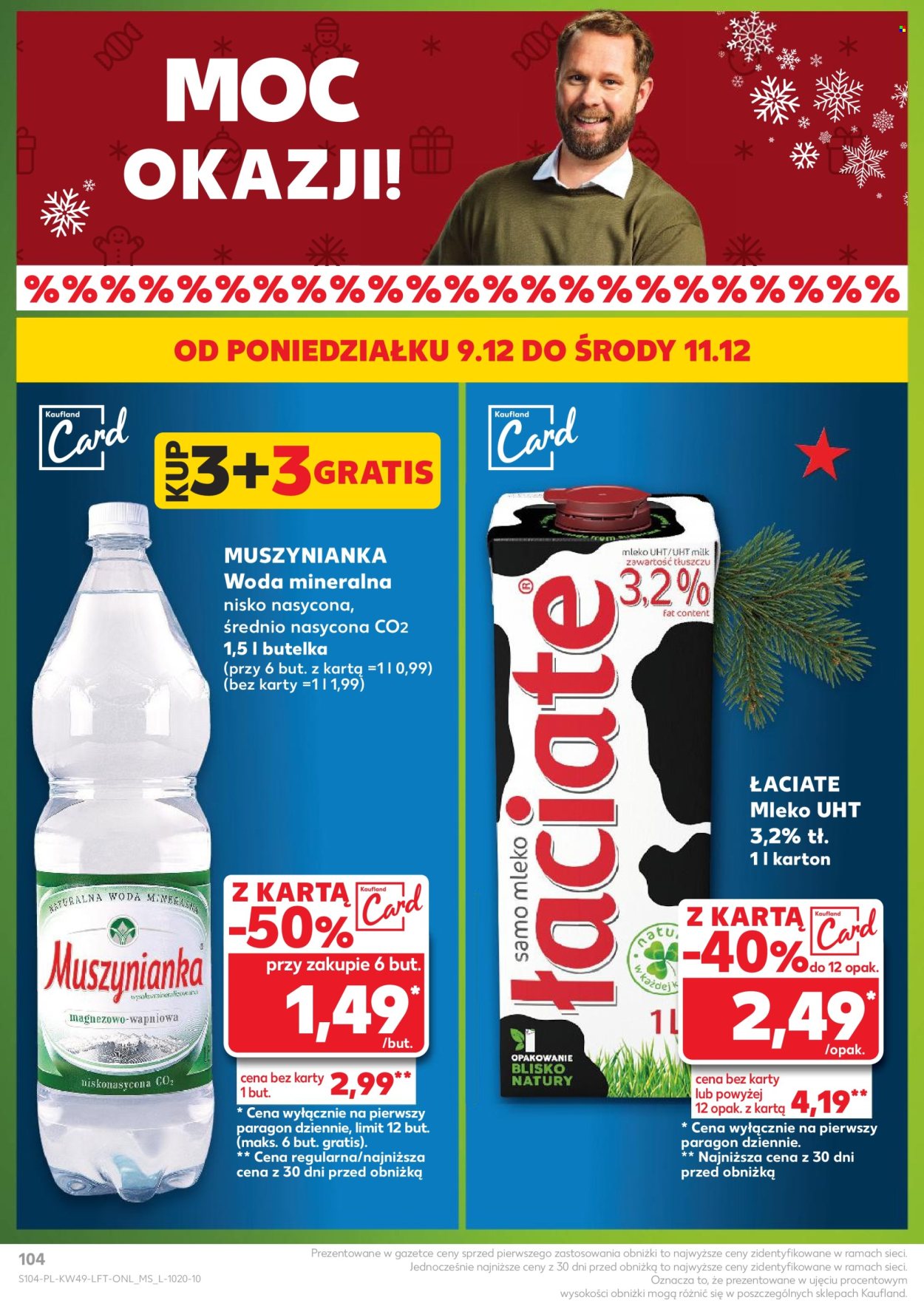 Gazetka Kaufland - 5.12.2024 - 11.12.2024. Strona 104