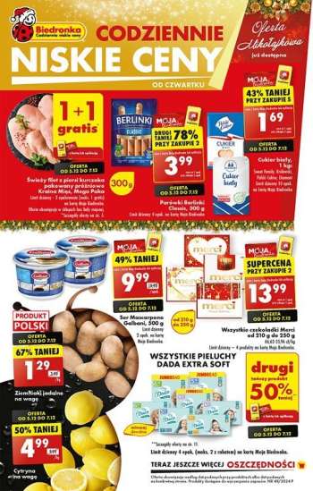 Gazetka Biedronka - 5.12.2024 - 11.12.2024.