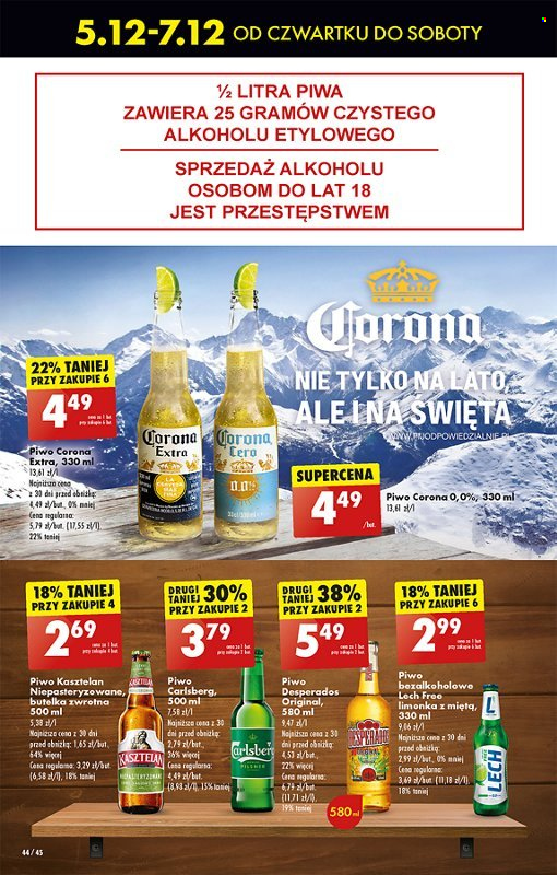 Gazetka Biedronka - 5.12.2024 - 11.12.2024. Strona 56