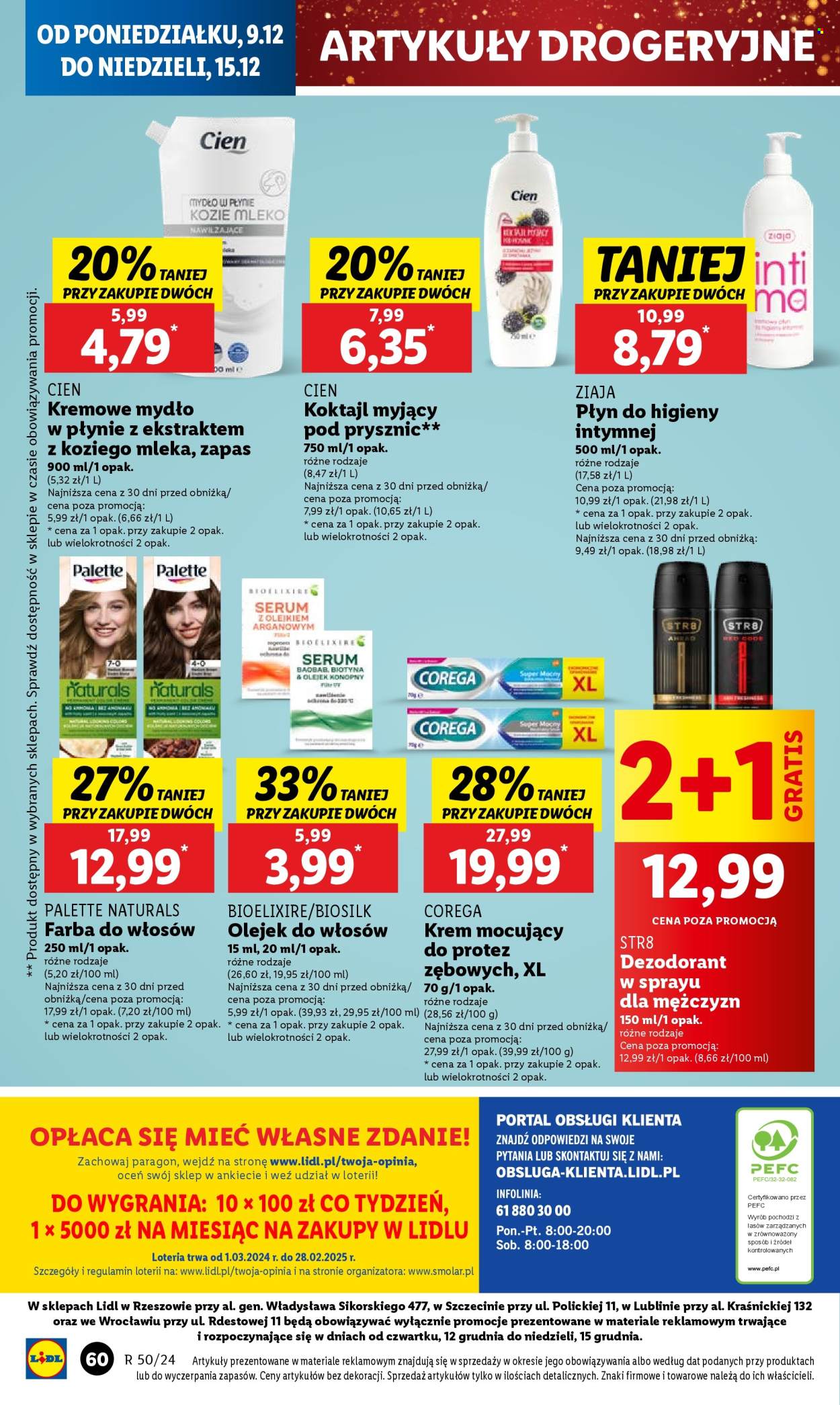 Gazetka Lidl - 9.12.2024 - 11.12.2024. Strona 66