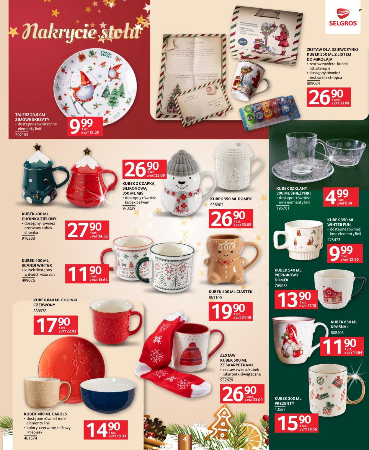 Gazetka Selgros - 7.12.2024 - 24.12.2024. Strona 4