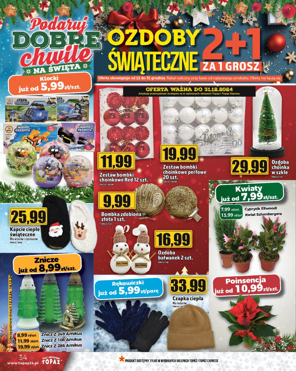 Gazetka Topaz - 12.12.2024 - 18.12.2024. Strona 34