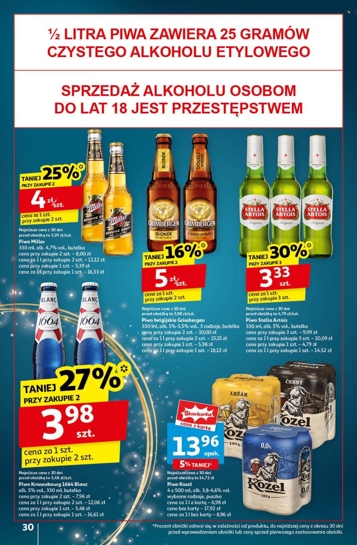 Gazetka Auchan - 12.12.2024 - 18.12.2024. Strona 32