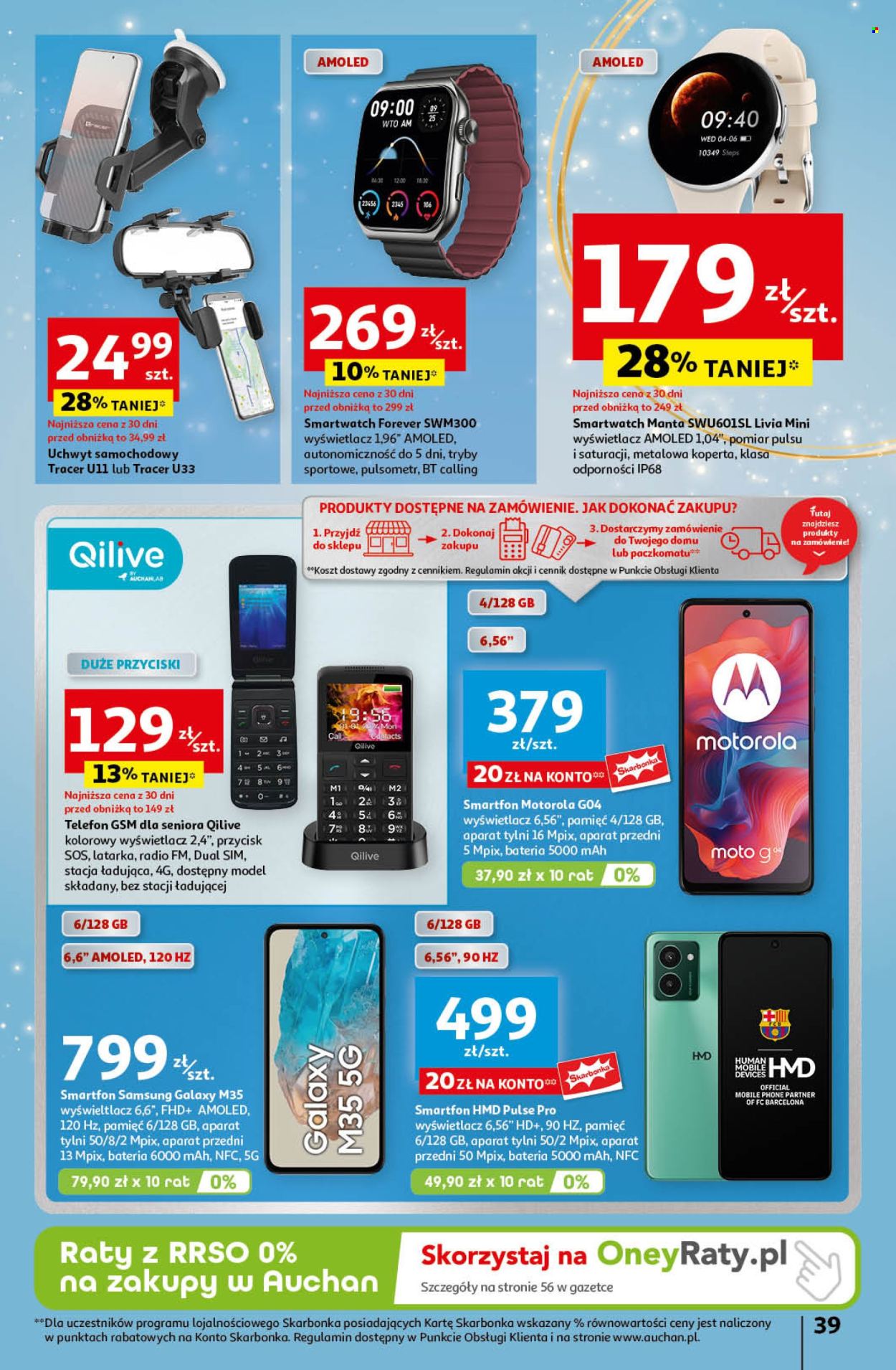 Gazetka Auchan - 12.12.2024 - 18.12.2024. Strona 47