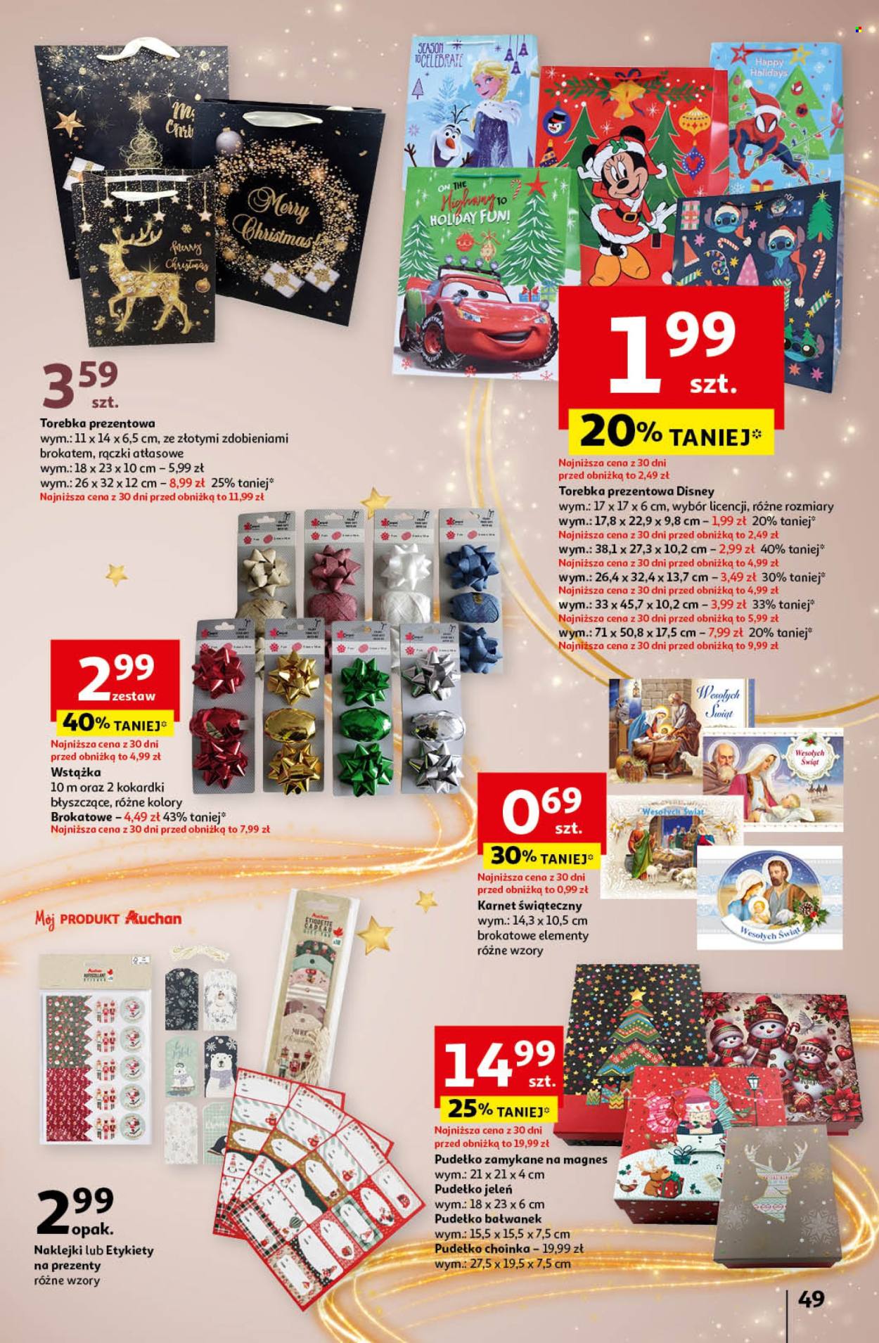 Gazetka Auchan - 12.12.2024 - 18.12.2024. Strona 57