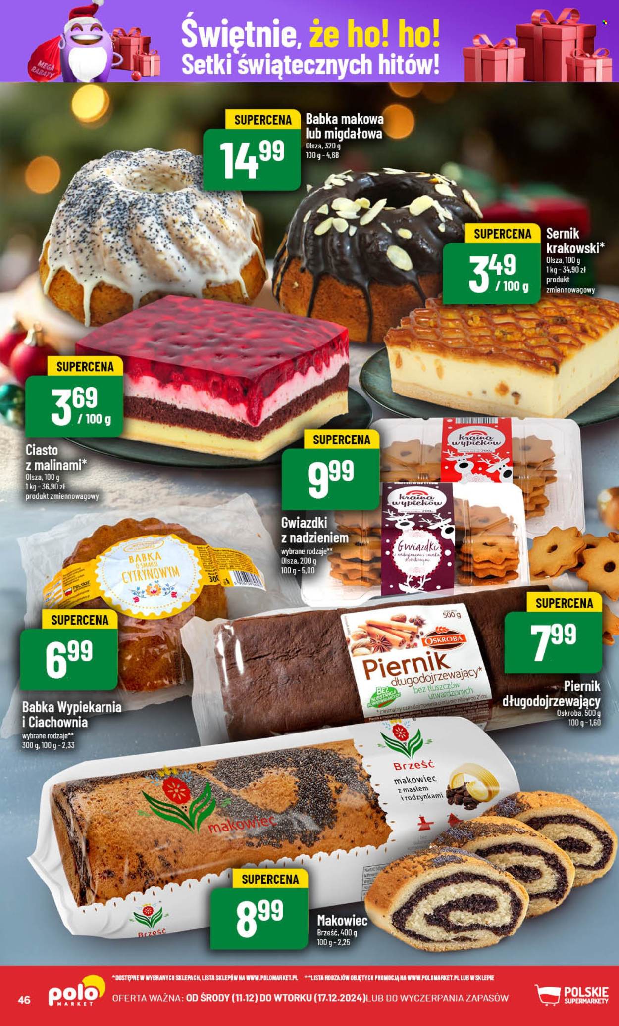 Gazetka Polomarket - 11.12.2024 - 17.12.2024. Strona 46