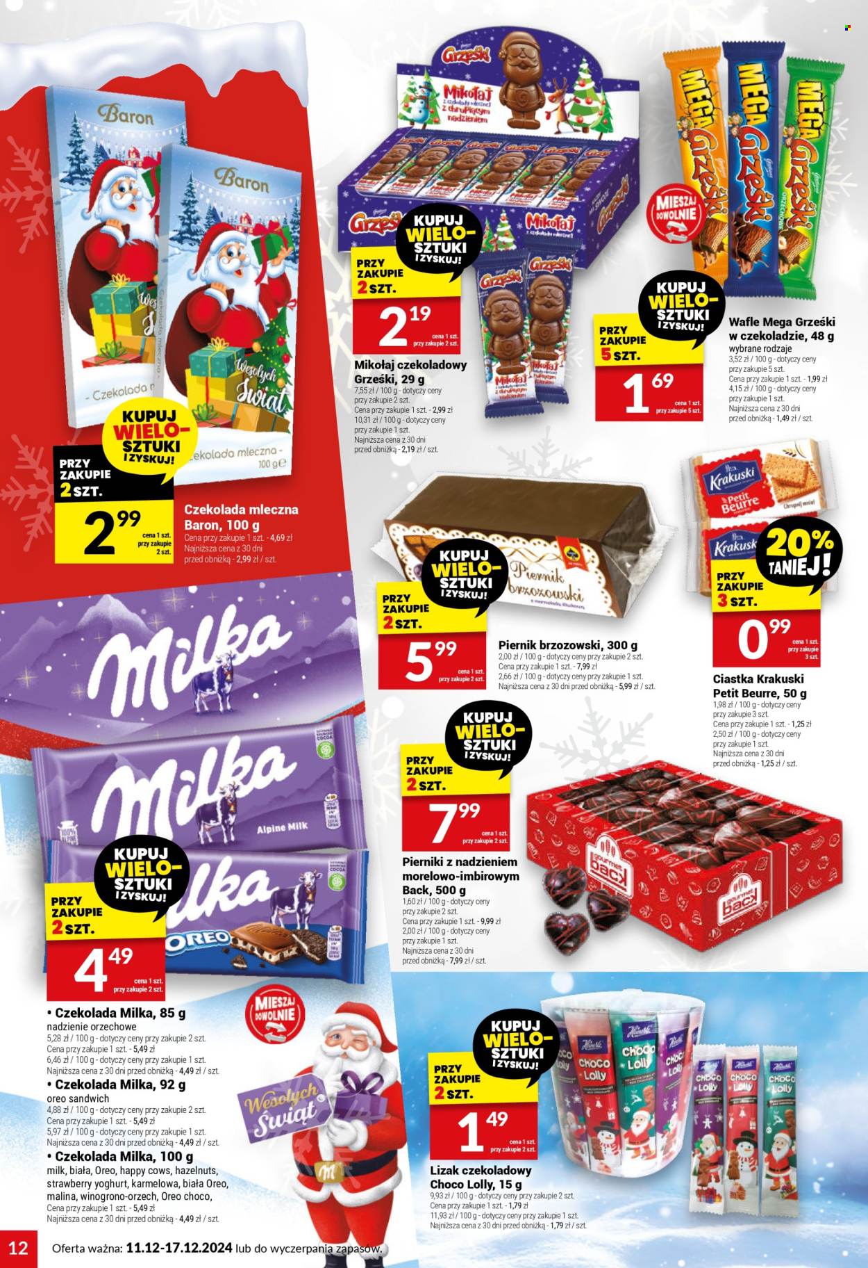 Gazetka Twój Market - 11.12.2024 - 17.12.2024. Strona 12