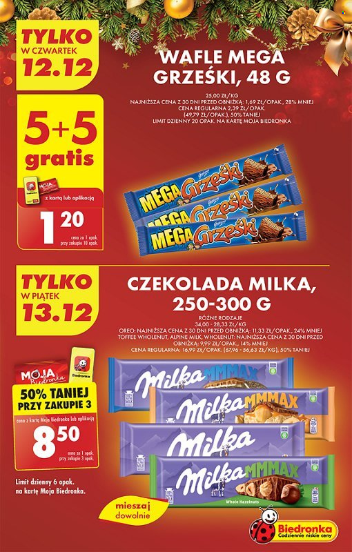 Gazetka Biedronka - 12.12.2024 - 18.12.2024. Strona 13