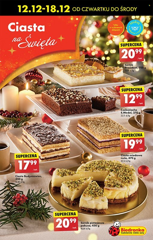 Gazetka Biedronka - 12.12.2024 - 18.12.2024. Strona 17