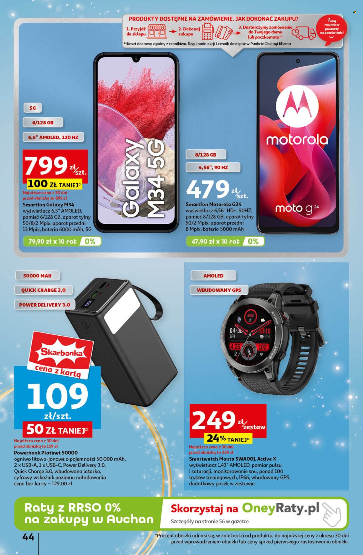 Gazetka Auchan - 19.12.2024 - 24.12.2024. Strona 52