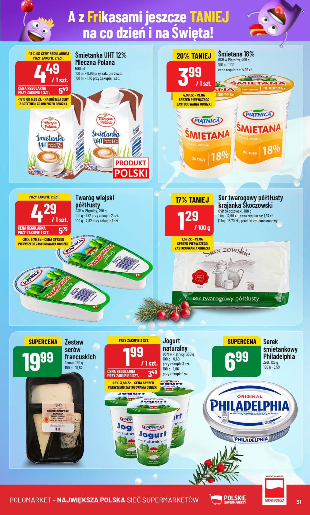 Gazetka Polomarket - 18.12.2024 - 27.12.2024. Strona 31