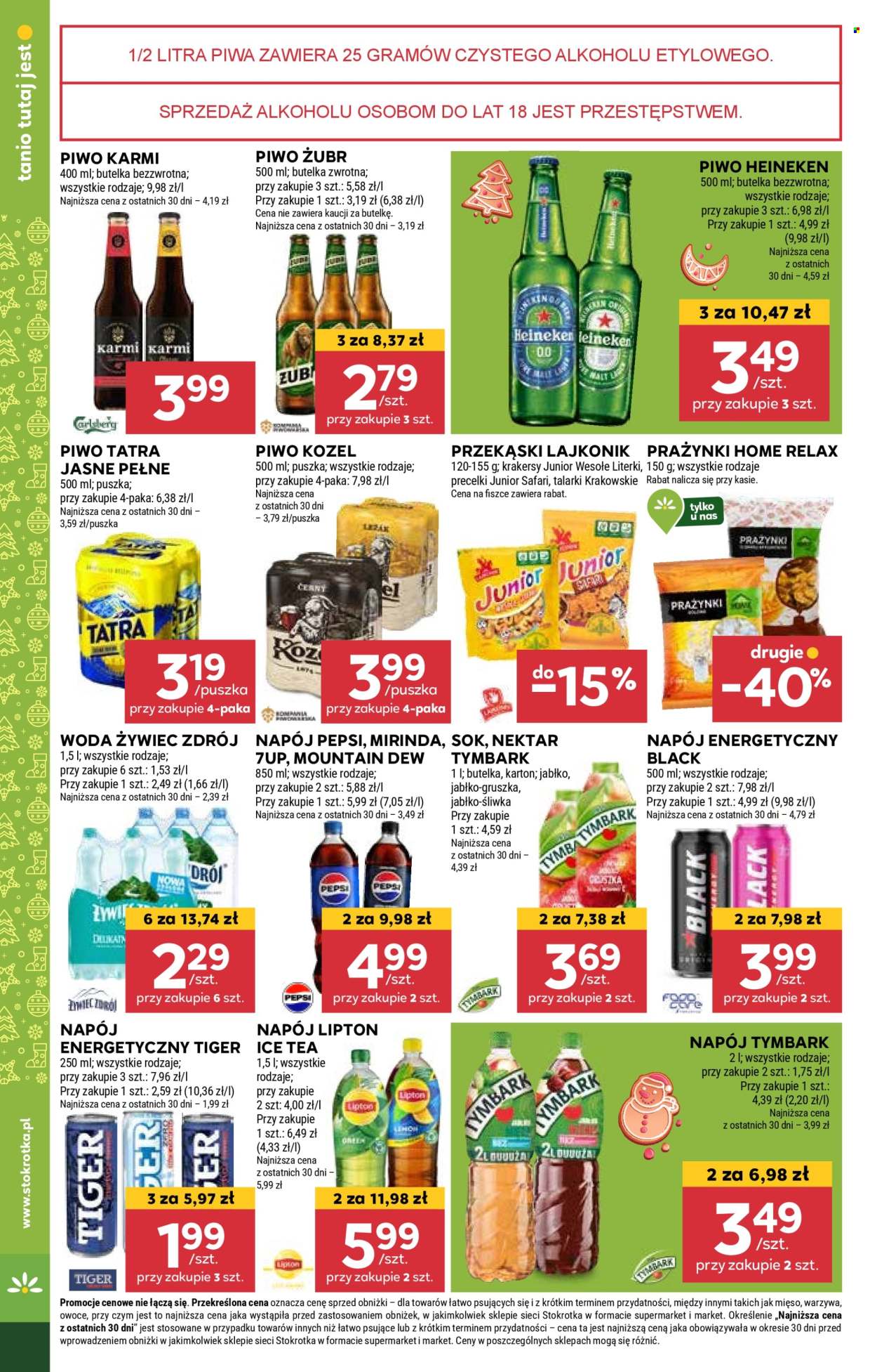 Gazetka Stokrotka Supermarket - 19.12.2024 - 27.12.2024. Strona 32
