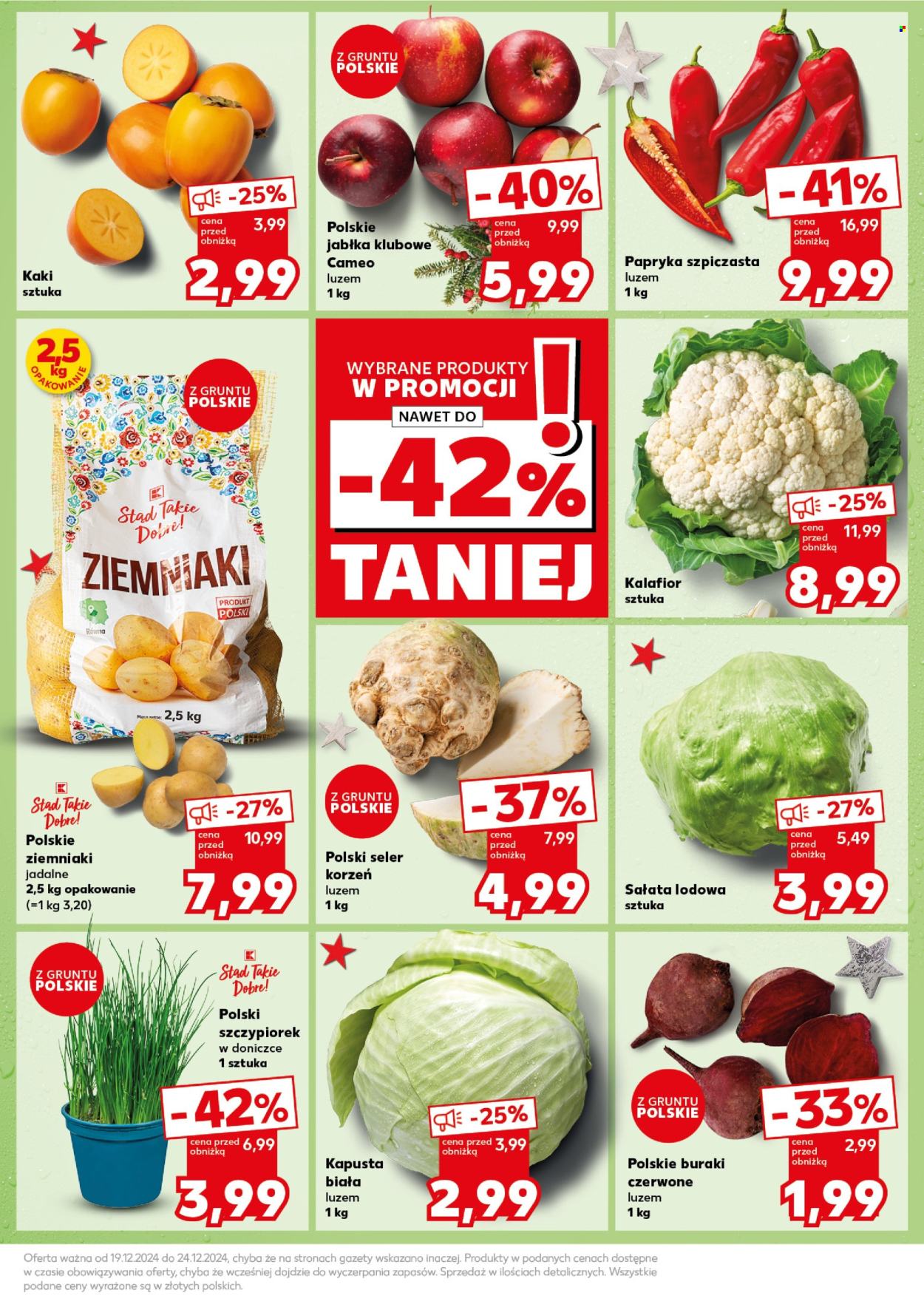 Gazetka Kaufland - 23.12.2024 - 24.12.2024. Strona 17