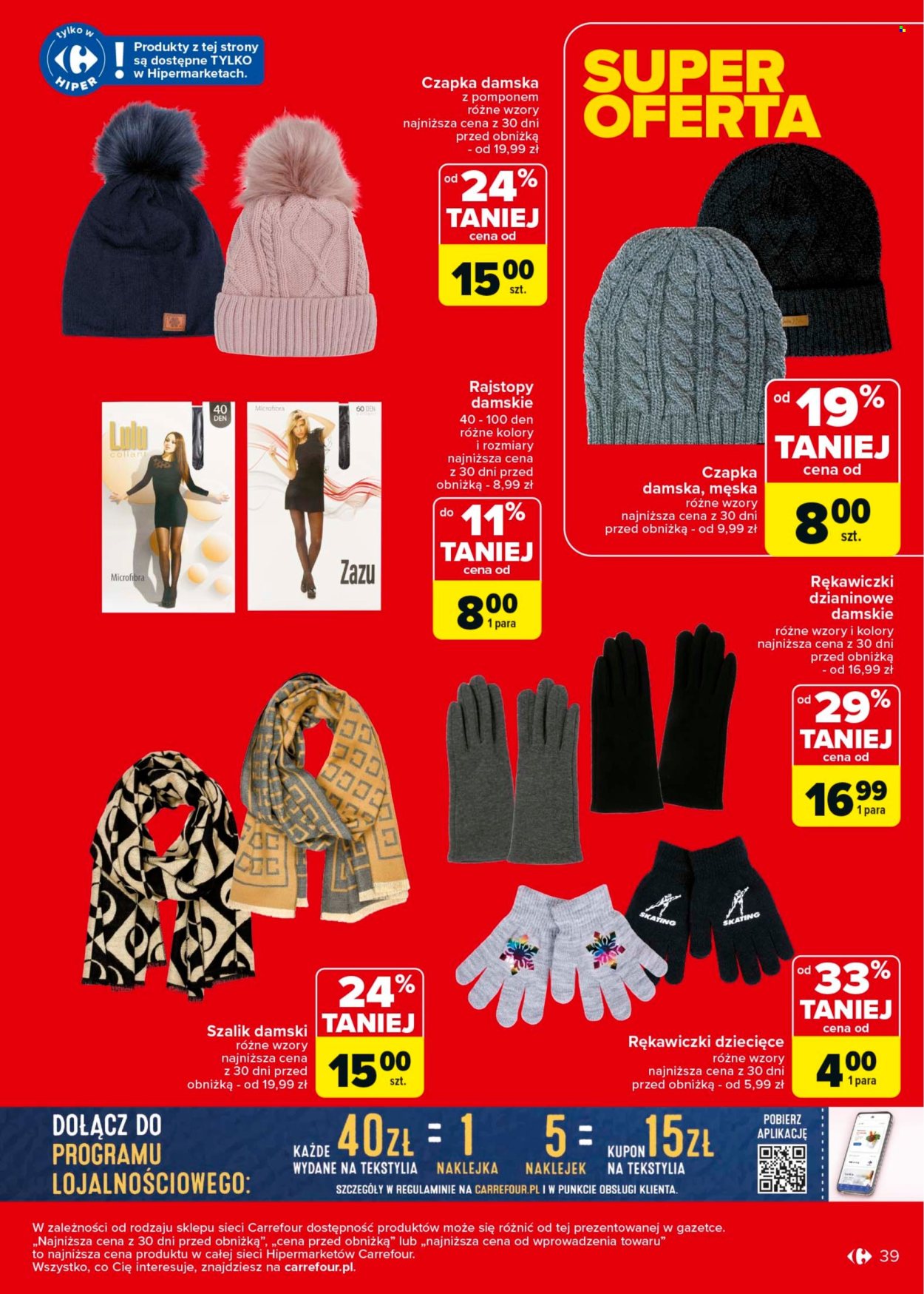 Gazetka Carrefour - 27.12.2024 - 4.01.2025. Strona 39
