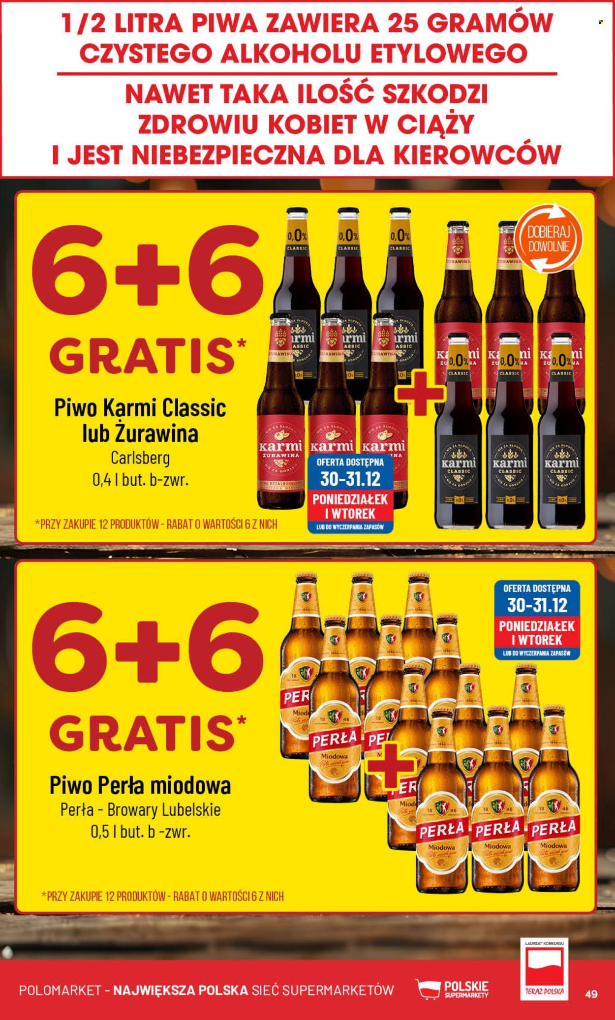 Gazetka Polomarket - 28.12.2024 - 31.12.2024. Strona 49