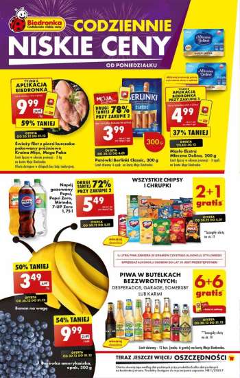 Gazetka Biedronka - 30.12.2024 - 4.01.2025.
