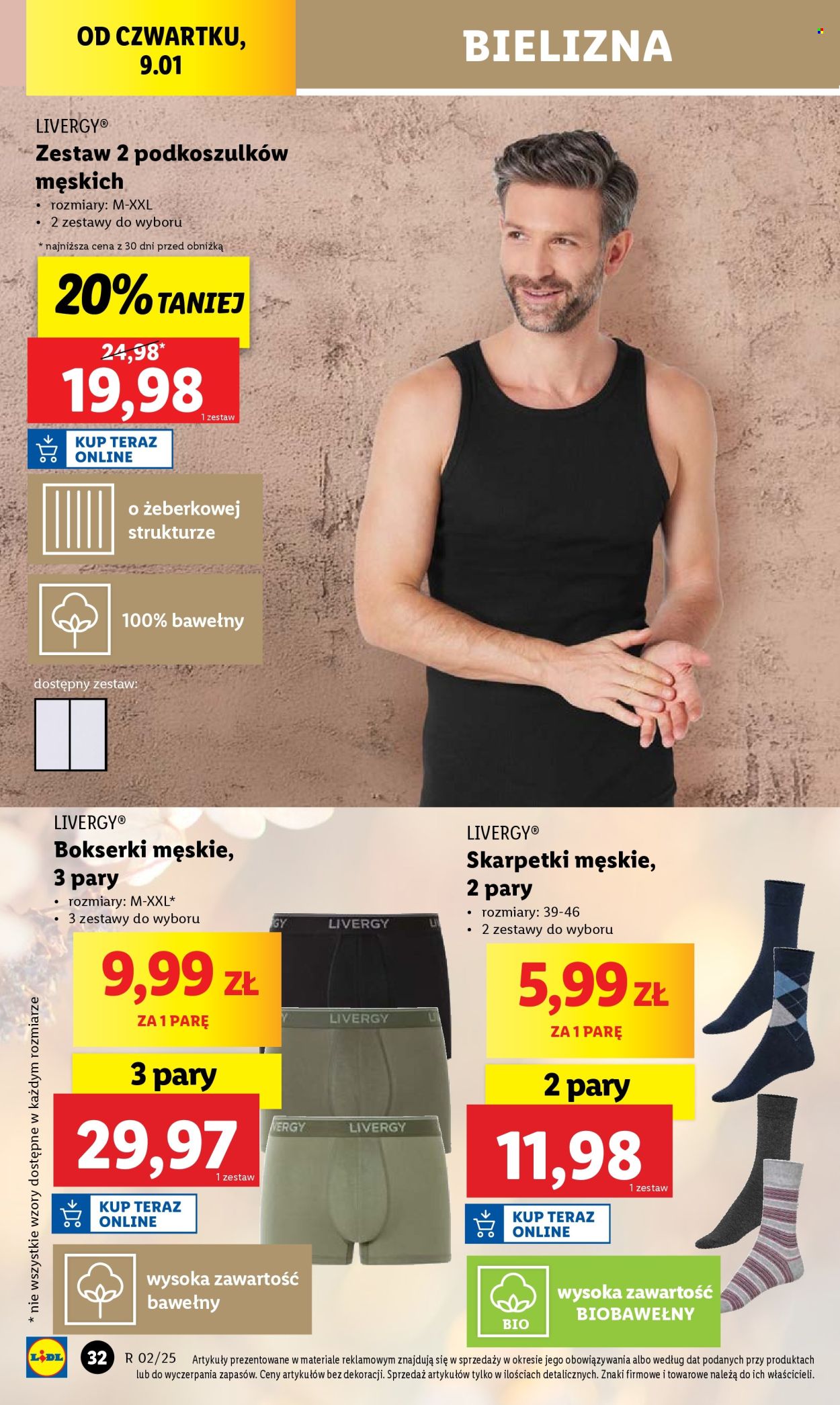 Gazetka Lidl - 7.01.2025 - 11.01.2025. Strona 32