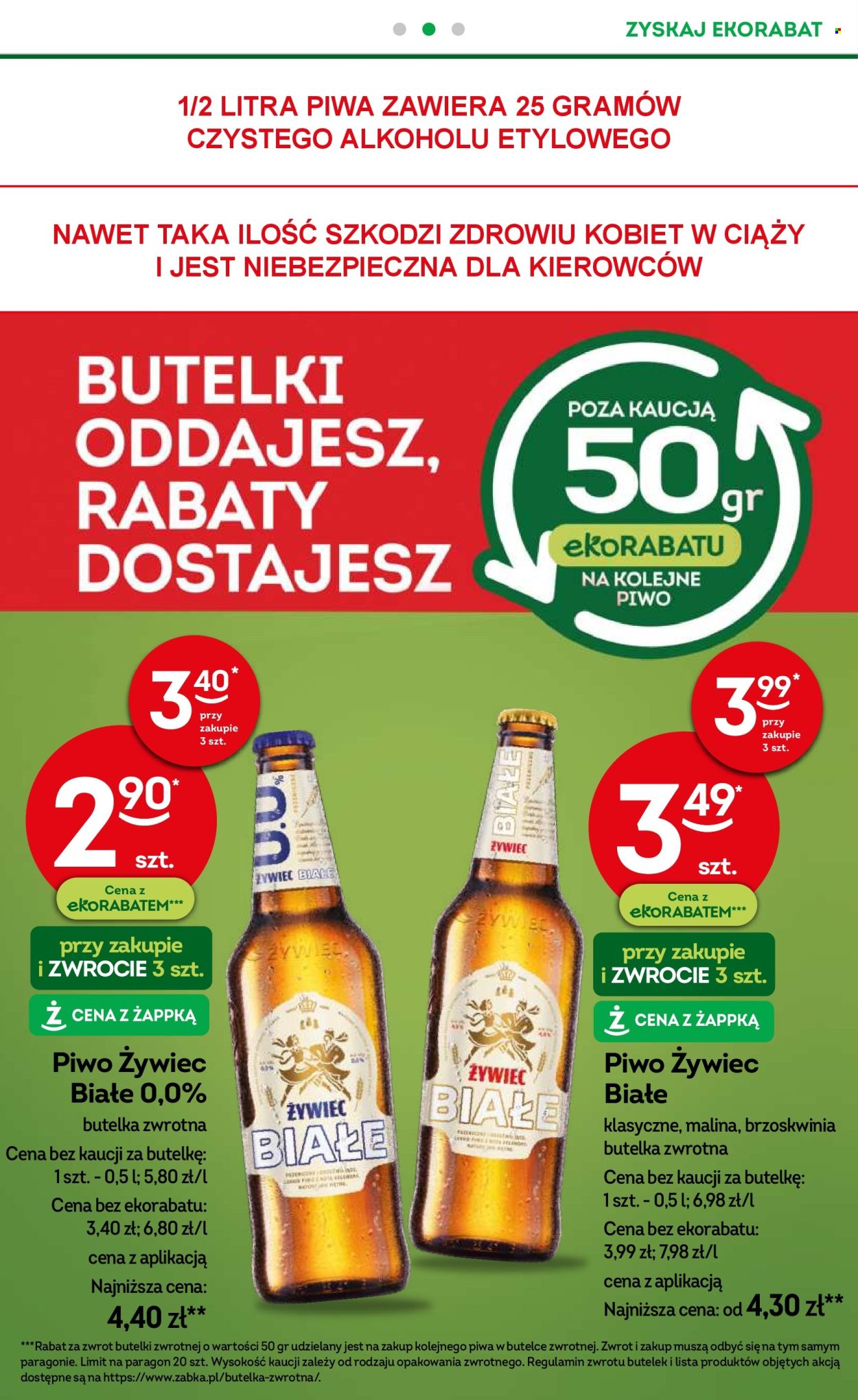 Gazetka Żabka - 2.01.2025 - 14.01.2025. Strona 17