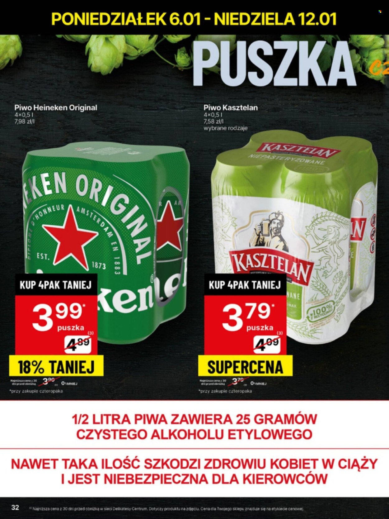 Gazetka Delikatesy Centrum - 6.01.2025 - 12.01.2025. Strona 32