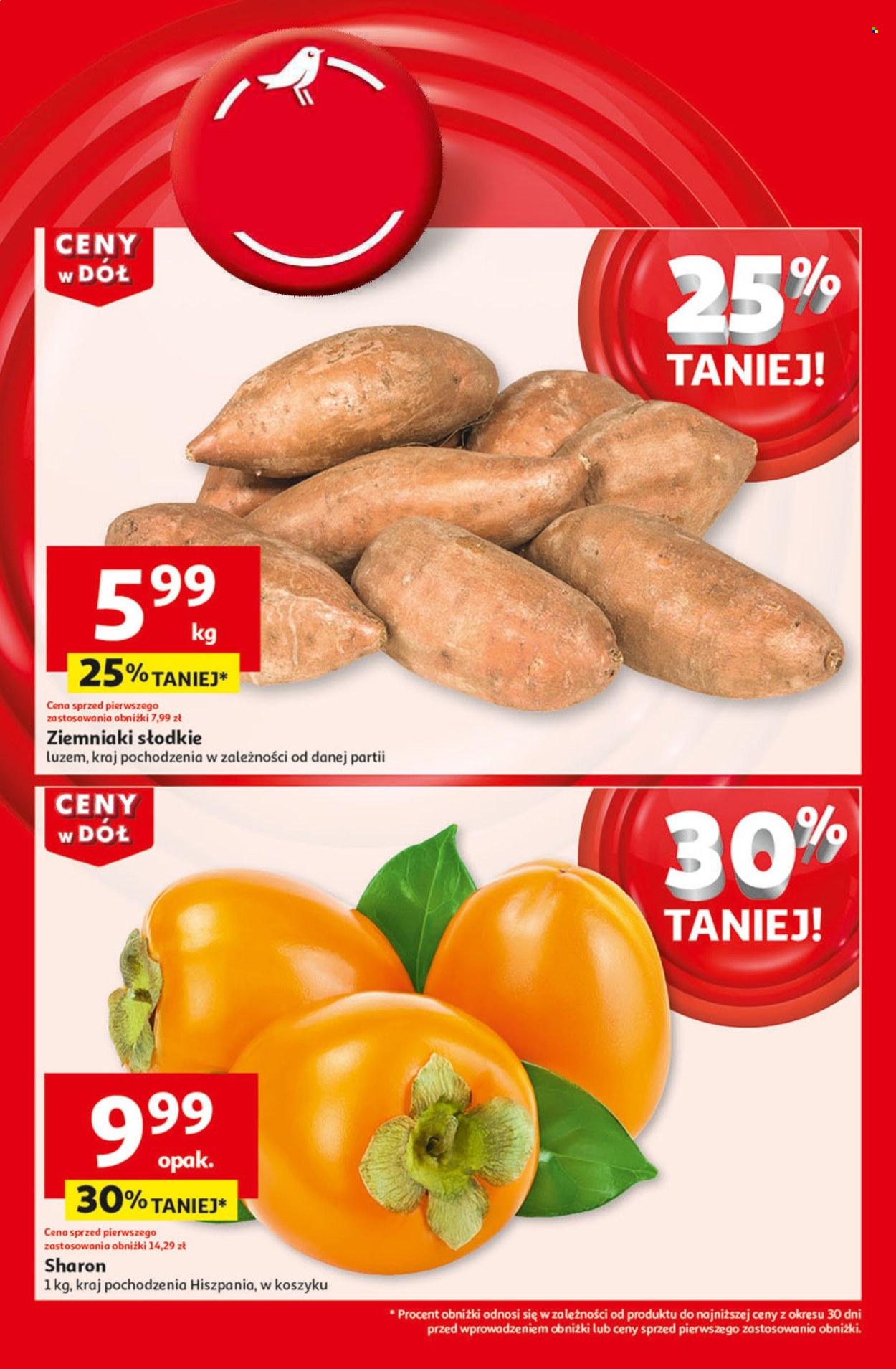 Gazetka Auchan - 9.01.2025 - 15.01.2025. Strona 6