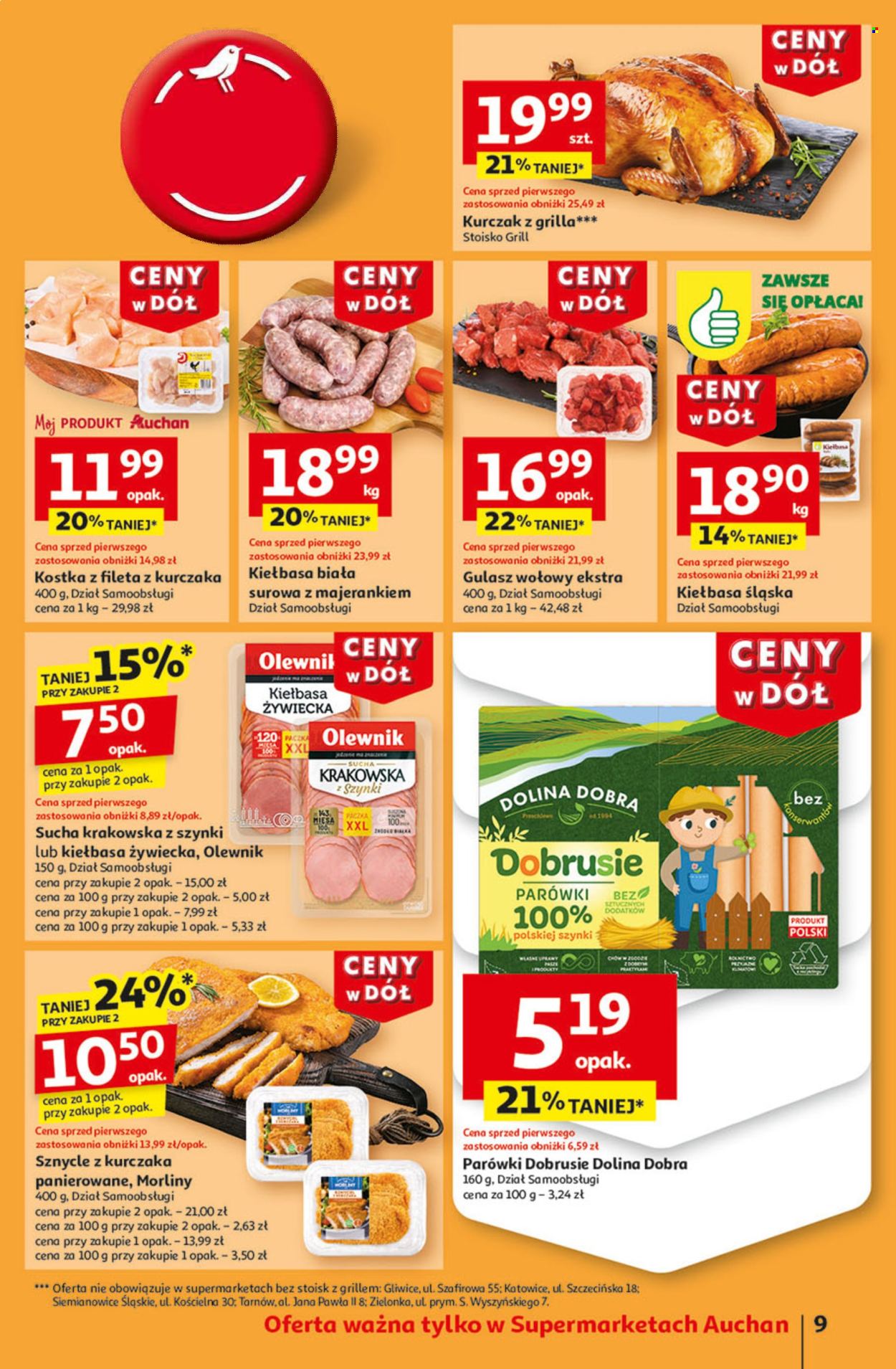 Gazetka Auchan - 9.01.2025 - 15.01.2025. Strona 11