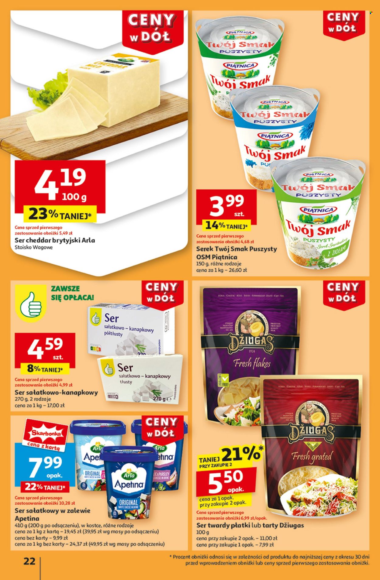 Gazetka Auchan - 9.01.2025 - 15.01.2025. Strona 24