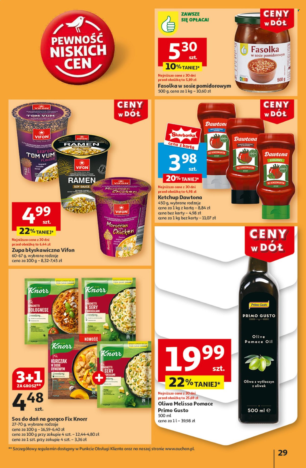 Gazetka Auchan - 9.01.2025 - 15.01.2025. Strona 31