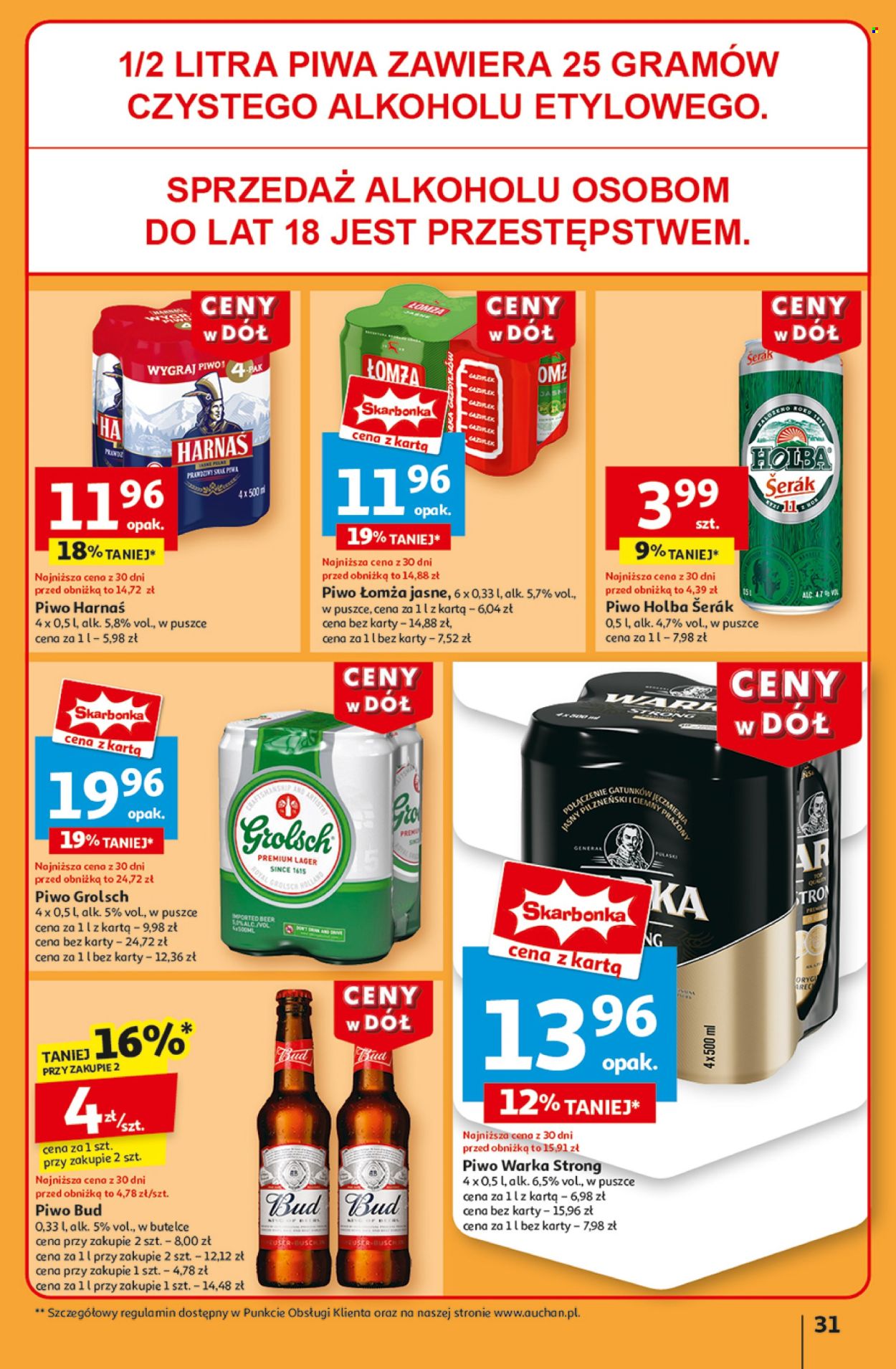 Gazetka Auchan - 9.01.2025 - 15.01.2025. Strona 33