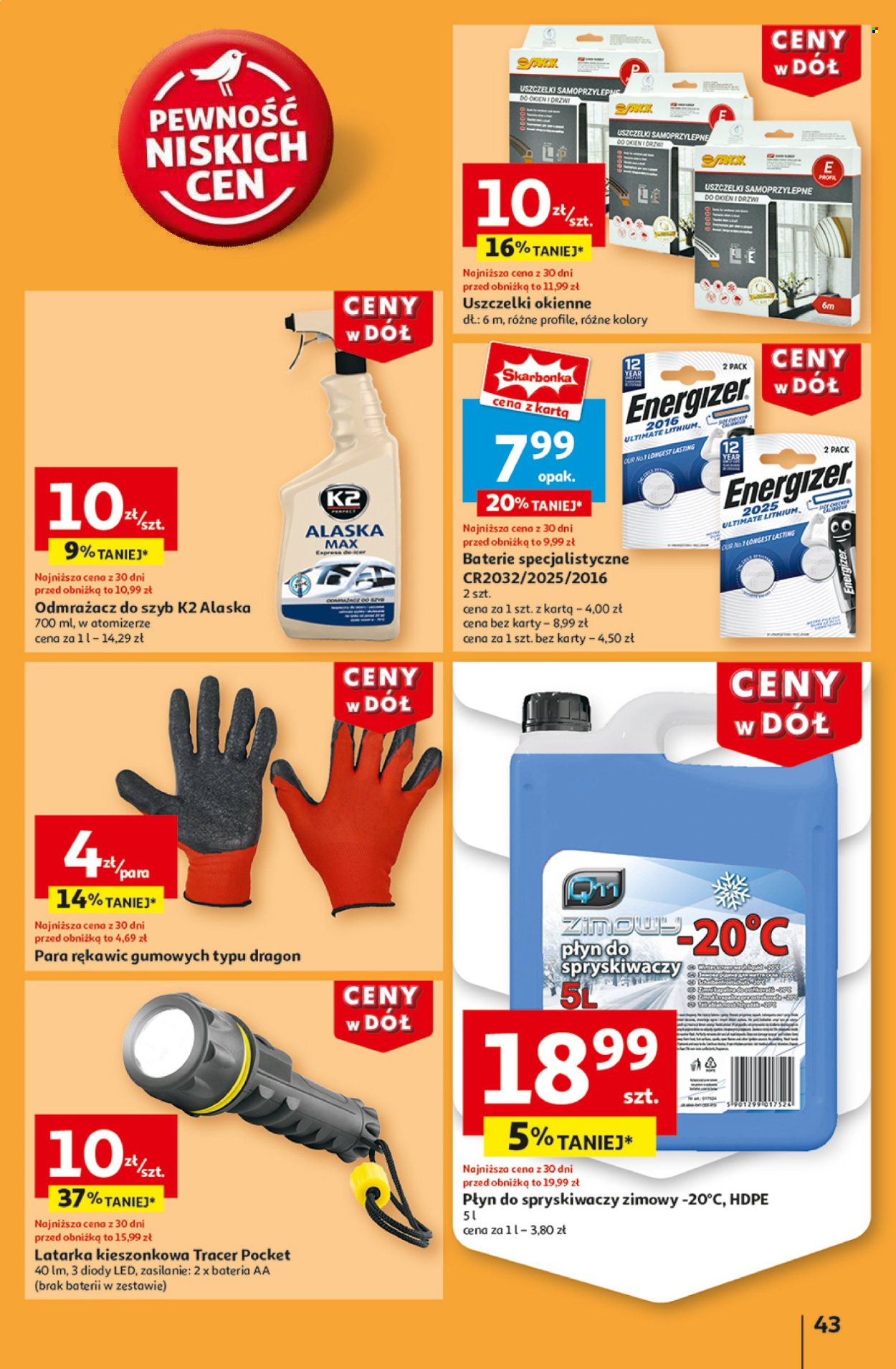 Gazetka Auchan - 9.01.2025 - 15.01.2025. Strona 51