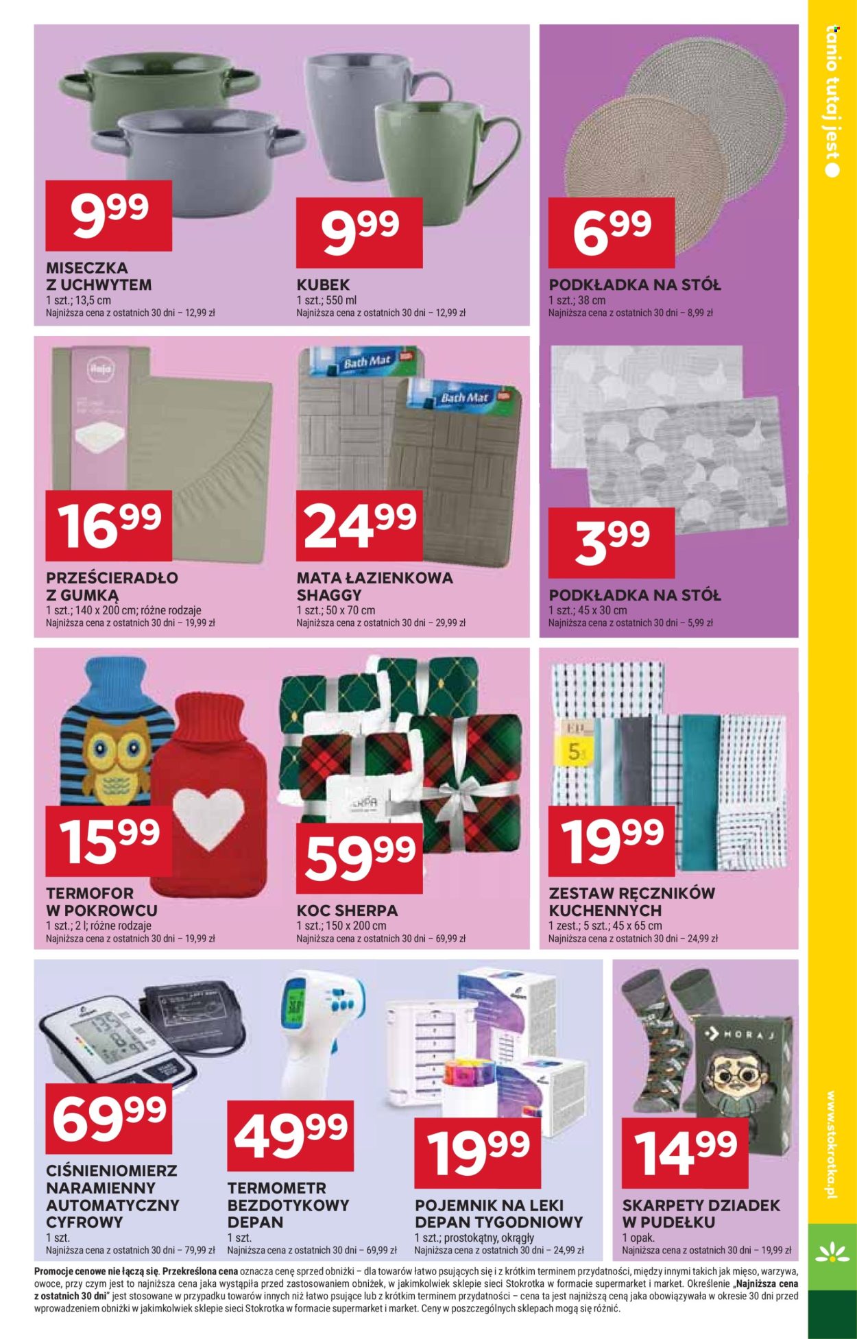 Gazetka Stokrotka Supermarket - 9.01.2025 - 15.01.2025. Strona 28