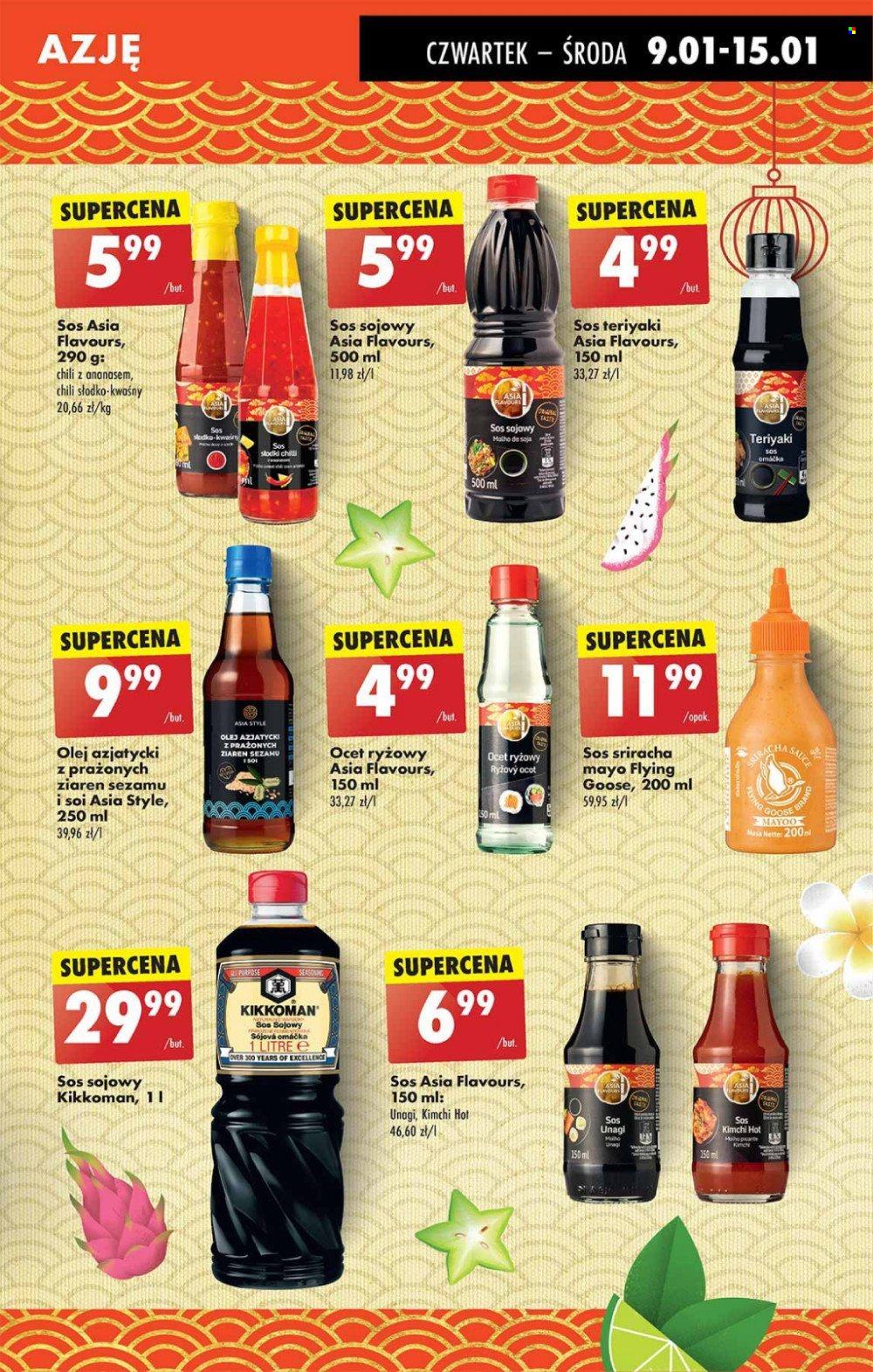Gazetka Biedronka - 9.01.2025 - 15.01.2025. Strona 39