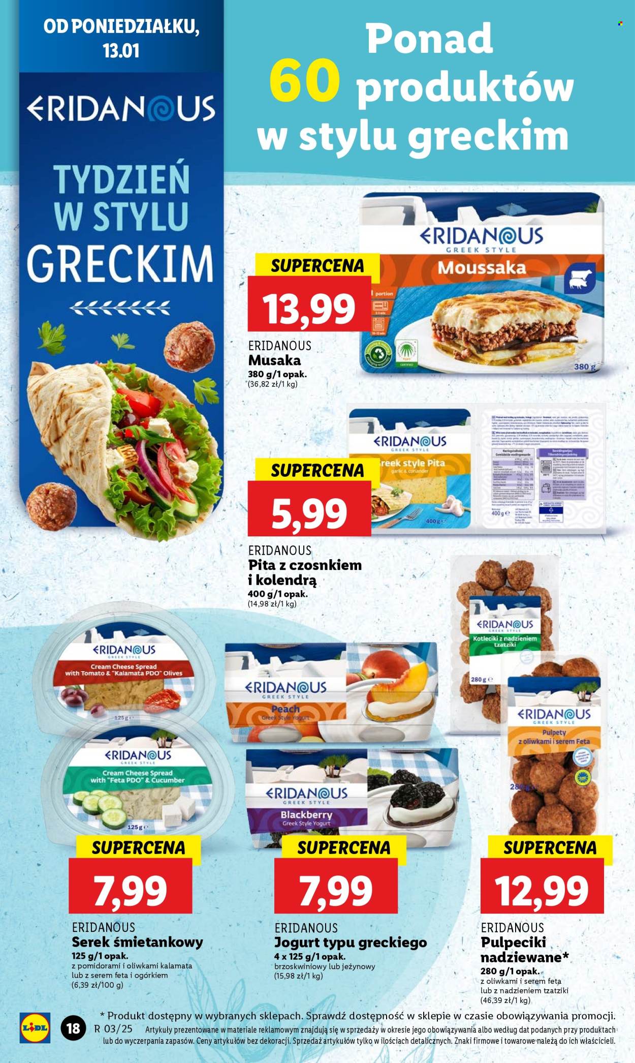 Gazetka Lidl - 13.01.2025 - 15.01.2025. Strona 22