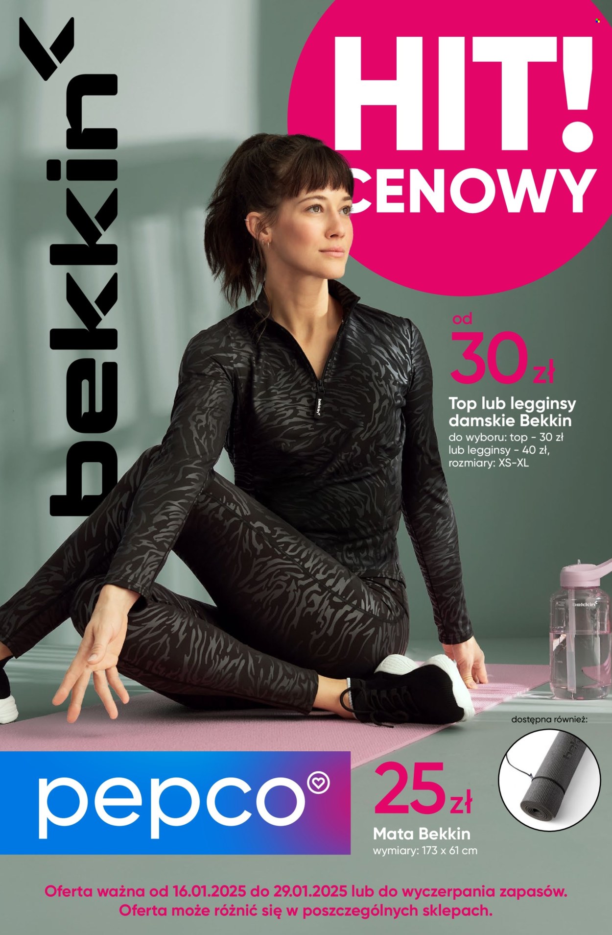 Gazetka Pepco - 16.01.2025 - 29.01.2025. Strona 1