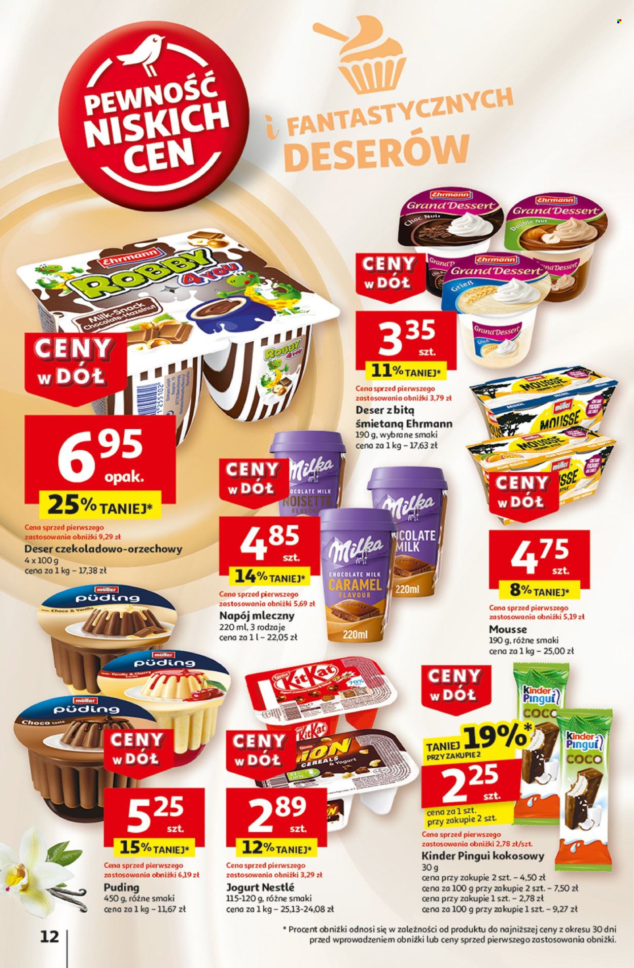 Gazetka Auchan - 16.01.2025 - 22.01.2025. Strona 14