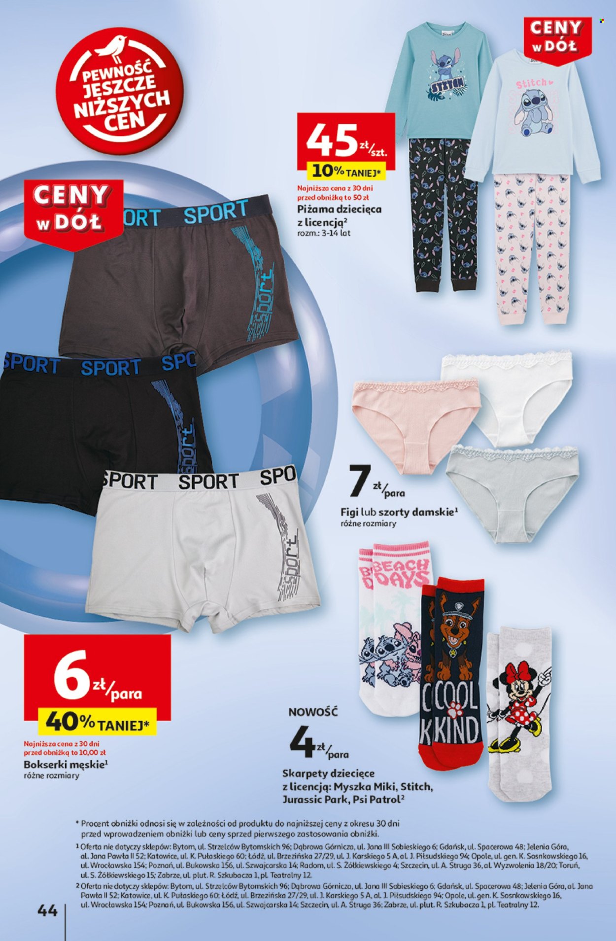 Gazetka Auchan - 16.01.2025 - 22.01.2025. Strona 52