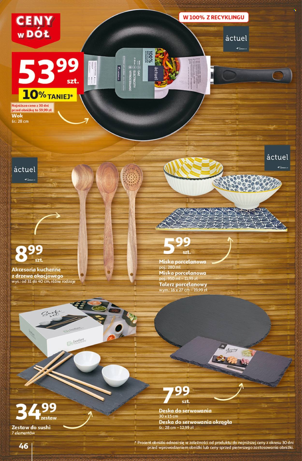 Gazetka Auchan - 16.01.2025 - 22.01.2025. Strona 54