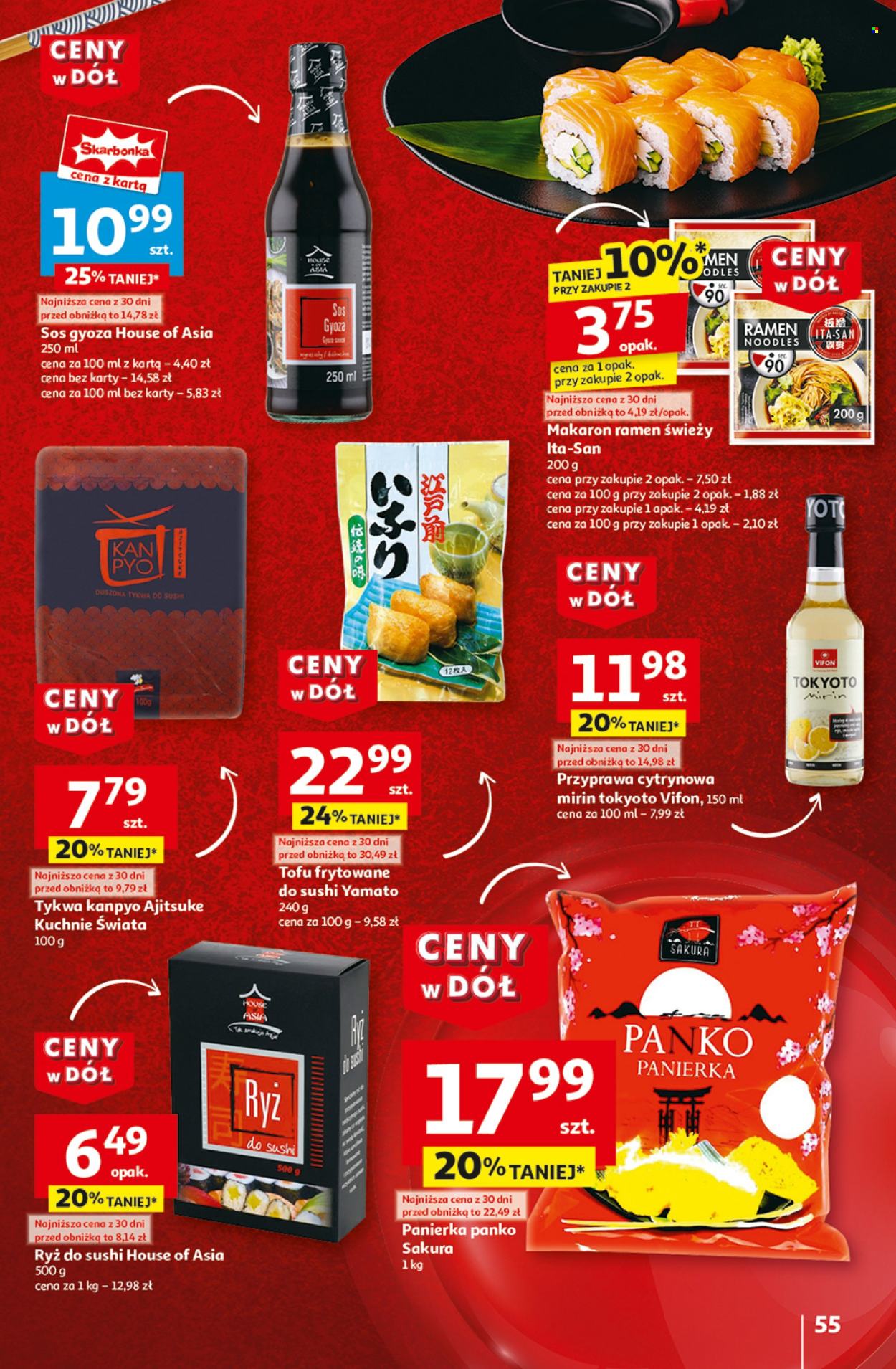 Gazetka Auchan - 16.01.2025 - 22.01.2025. Strona 63