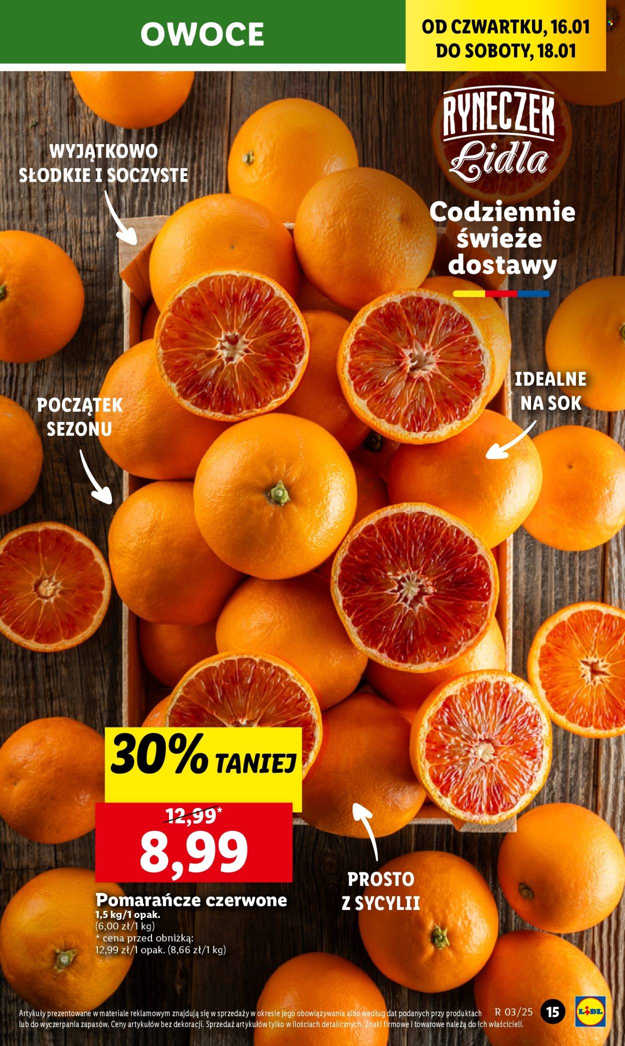 Gazetka Lidl - 16.01.2025 - 18.01.2025. Strona 17