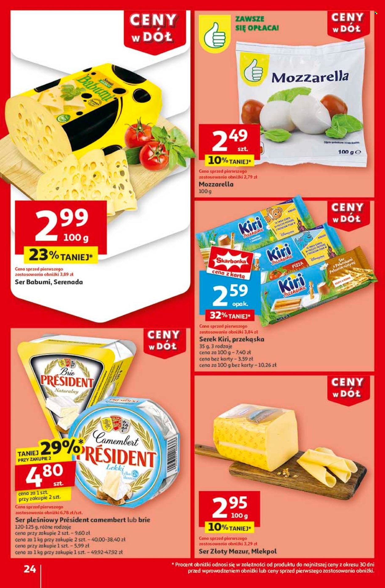 Gazetka Auchan - 23.01.2025 - 29.01.2025. Strona 26
