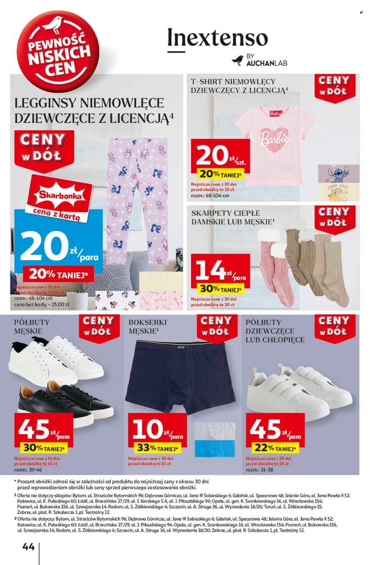 Gazetka Auchan - 23.01.2025 - 29.01.2025. Strona 52