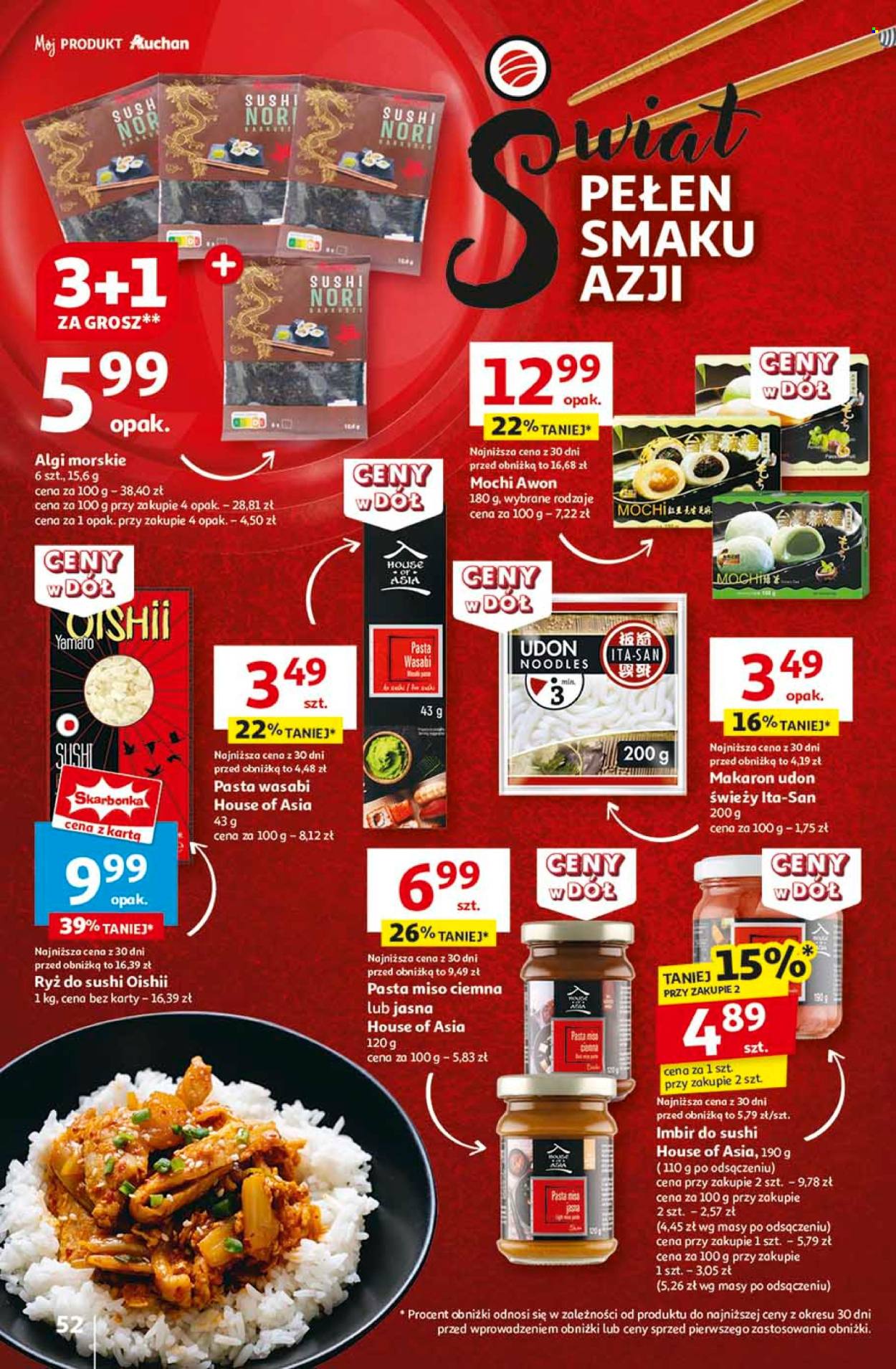 Gazetka Auchan - 23.01.2025 - 29.01.2025. Strona 60